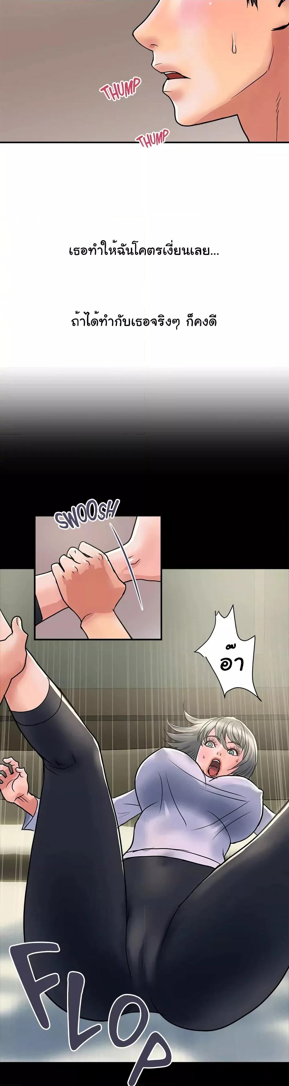 Doujin-Lc- อ่าน โดจิน มังฮวา เกาหลี ญี่ปุ่น จีน แปลไทย Pheromones ตอนที่ 1 2 3 4 5 6 7 8 9 10 11 12 13 14 ฟรี ไม่มีโฆษณา อ่าน โดจิน Manhwa เกาหลี ญี่ปุ่น จีน เรามีครบ คัดมาให้เน้นๆ โดจิน 18+ รับประกันความฟินโดย  Doujin Lc