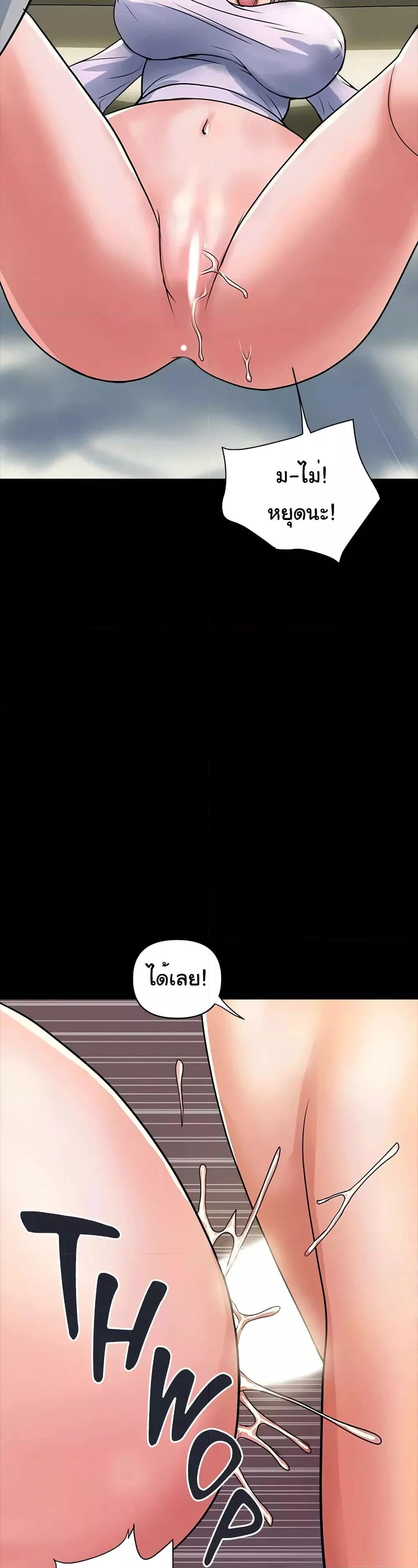 Doujin-Lc- อ่าน โดจิน มังฮวา เกาหลี ญี่ปุ่น จีน แปลไทย Pheromones ตอนที่ 1 2 3 4 5 6 7 8 9 10 11 12 13 14 ฟรี ไม่มีโฆษณา อ่าน โดจิน Manhwa เกาหลี ญี่ปุ่น จีน เรามีครบ คัดมาให้เน้นๆ โดจิน 18+ รับประกันความฟินโดย  Doujin Lc