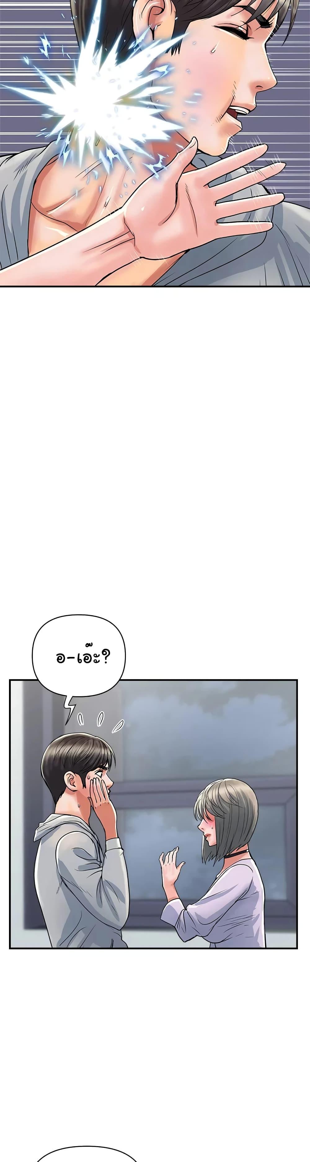 Doujin-Lc- อ่าน โดจิน มังฮวา เกาหลี ญี่ปุ่น จีน แปลไทย Pheromones ตอนที่ 1 2 3 4 5 6 7 8 9 10 11 12 13 14 ฟรี ไม่มีโฆษณา อ่าน โดจิน Manhwa เกาหลี ญี่ปุ่น จีน เรามีครบ คัดมาให้เน้นๆ โดจิน 18+ รับประกันความฟินโดย  Doujin Lc