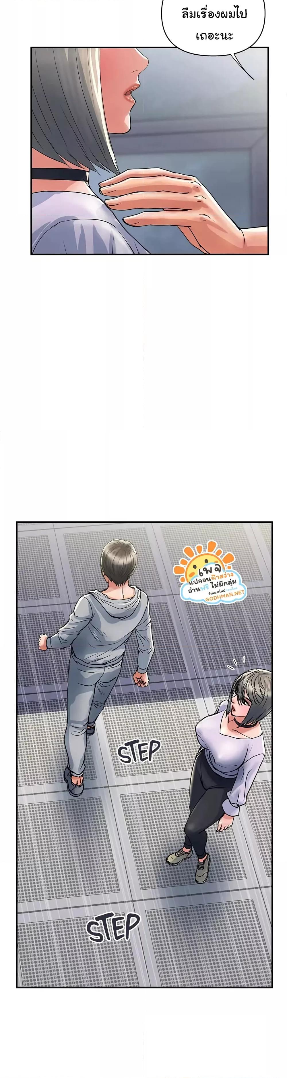 Doujin-Lc- อ่าน โดจิน มังฮวา เกาหลี ญี่ปุ่น จีน แปลไทย Pheromones ตอนที่ 1 2 3 4 5 6 7 8 9 10 11 12 13 14 ฟรี ไม่มีโฆษณา อ่าน โดจิน Manhwa เกาหลี ญี่ปุ่น จีน เรามีครบ คัดมาให้เน้นๆ โดจิน 18+ รับประกันความฟินโดย  Doujin Lc