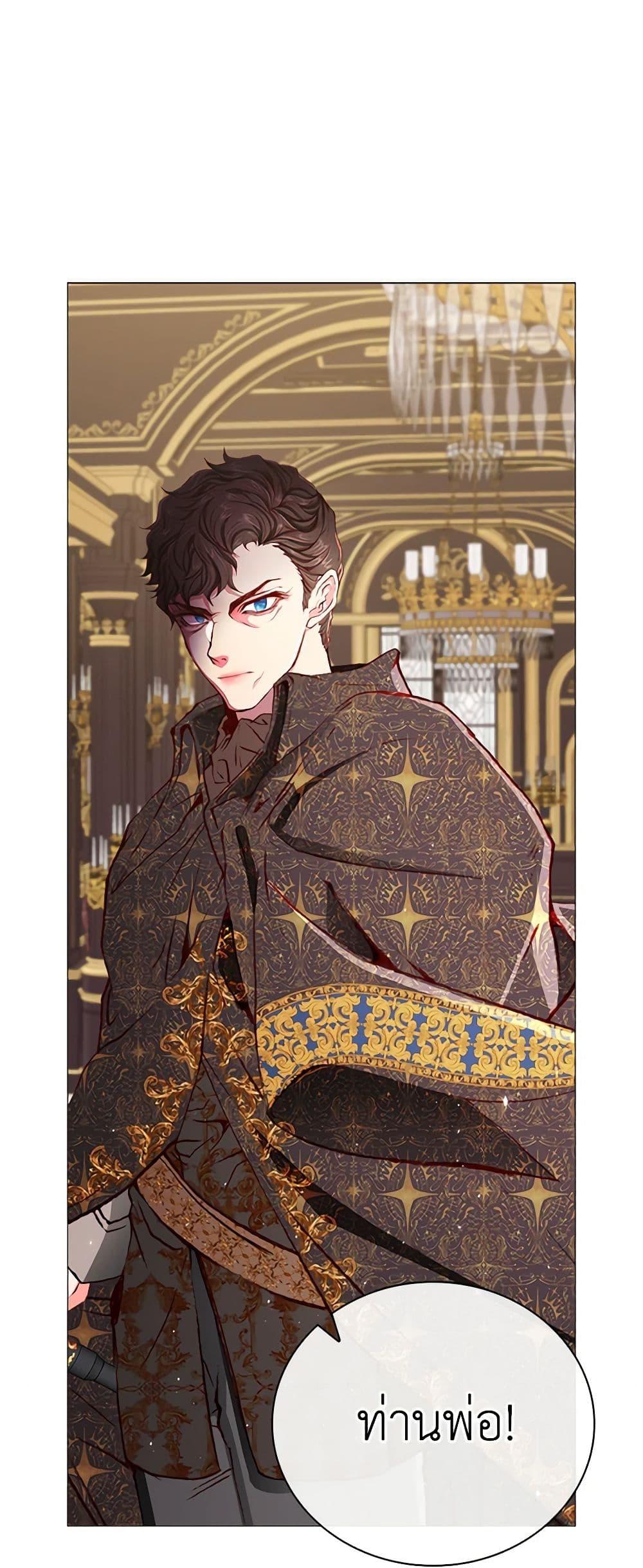 Manga-lc-com อ่านมังงะ อ่านการ์ตูน ออนไลน์ ฟรี I Became the Ugly Lady ตอนที่ 1 2 3 4 5 6 7 8 9 10 11 12 13 14 ฟรี ไม่มีโฆษณา Manga-lc - อ่าน มังงะ อ่าน การ์ตูน ออนไลน์ อ่านมังงะ ฟรี