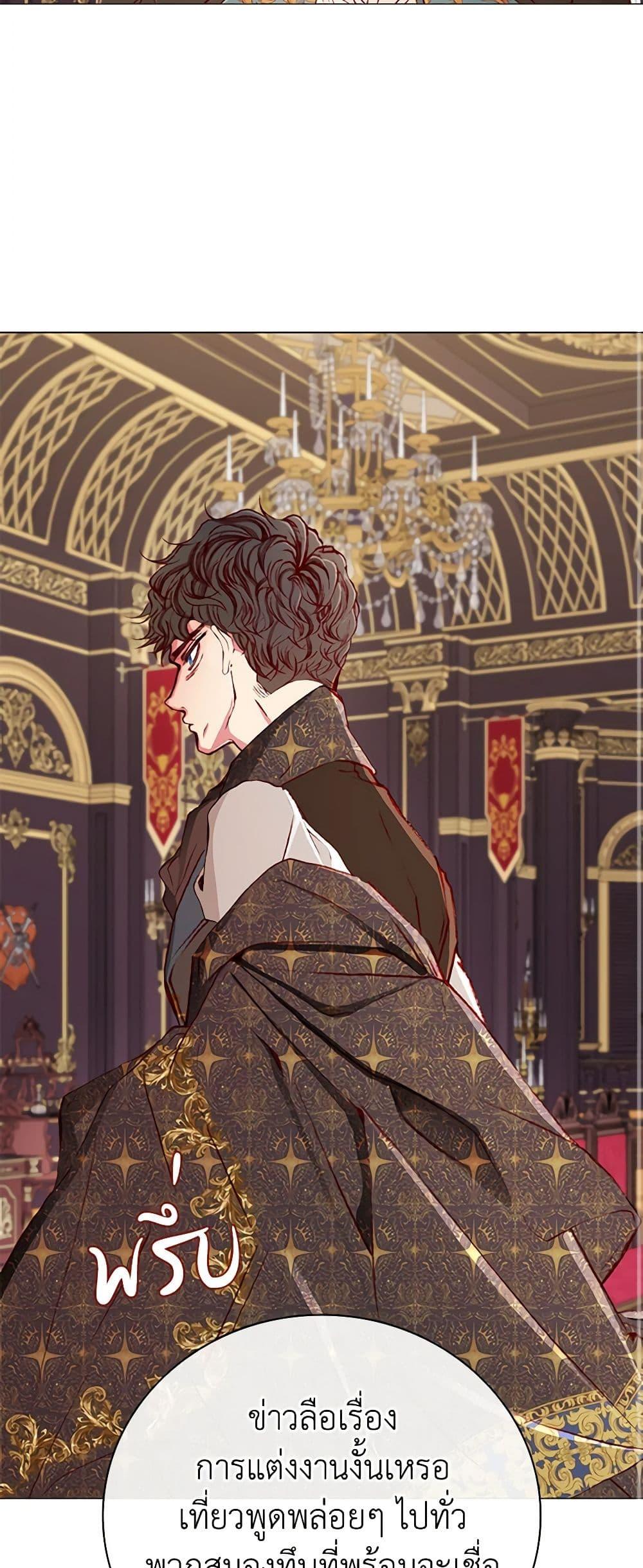 Manga-lc-com อ่านมังงะ อ่านการ์ตูน ออนไลน์ ฟรี I Became the Ugly Lady ตอนที่ 1 2 3 4 5 6 7 8 9 10 11 12 13 14 ฟรี ไม่มีโฆษณา Manga-lc - อ่าน มังงะ อ่าน การ์ตูน ออนไลน์ อ่านมังงะ ฟรี