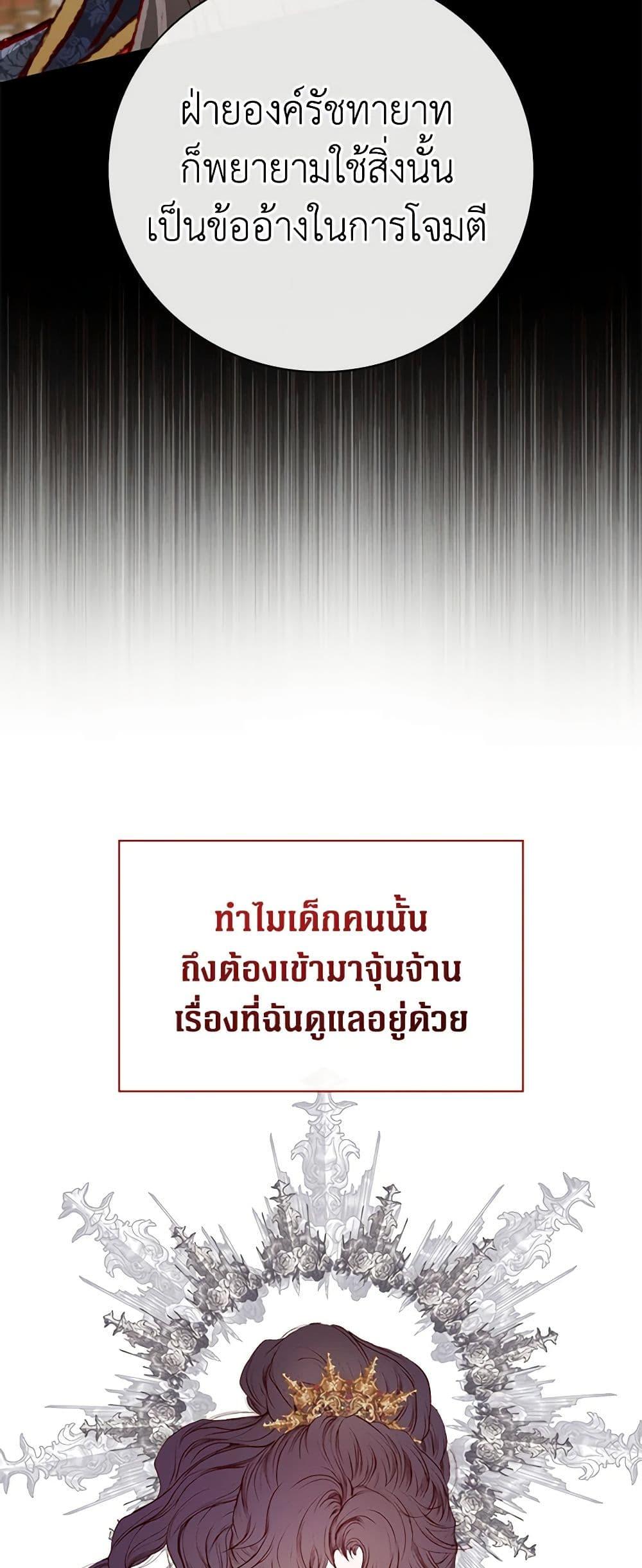 Manga-lc-com อ่านมังงะ อ่านการ์ตูน ออนไลน์ ฟรี I Became the Ugly Lady ตอนที่ 1 2 3 4 5 6 7 8 9 10 11 12 13 14 ฟรี ไม่มีโฆษณา Manga-lc - อ่าน มังงะ อ่าน การ์ตูน ออนไลน์ อ่านมังงะ ฟรี