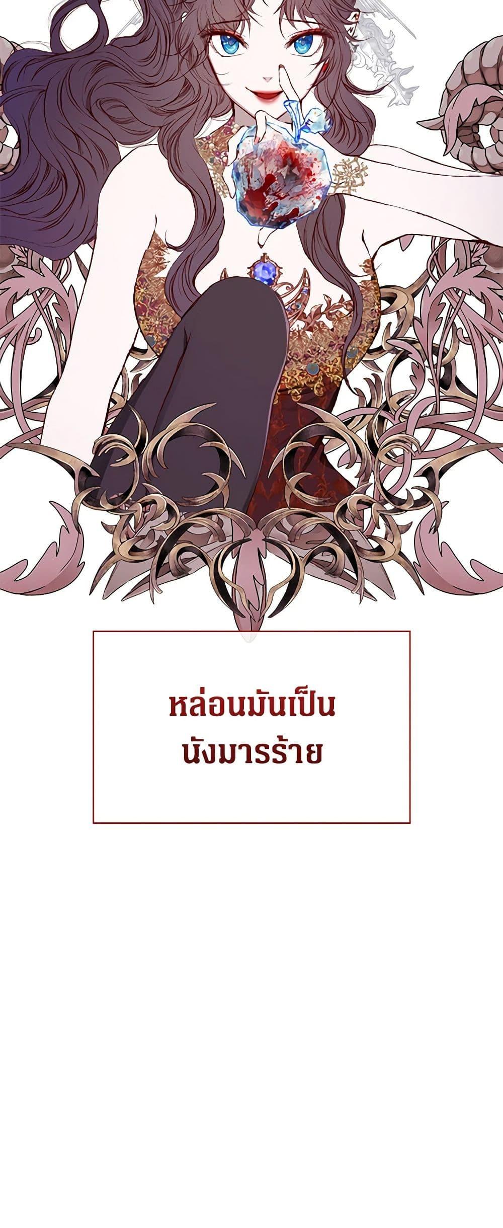 Manga-lc-com อ่านมังงะ อ่านการ์ตูน ออนไลน์ ฟรี I Became the Ugly Lady ตอนที่ 1 2 3 4 5 6 7 8 9 10 11 12 13 14 ฟรี ไม่มีโฆษณา Manga-lc - อ่าน มังงะ อ่าน การ์ตูน ออนไลน์ อ่านมังงะ ฟรี