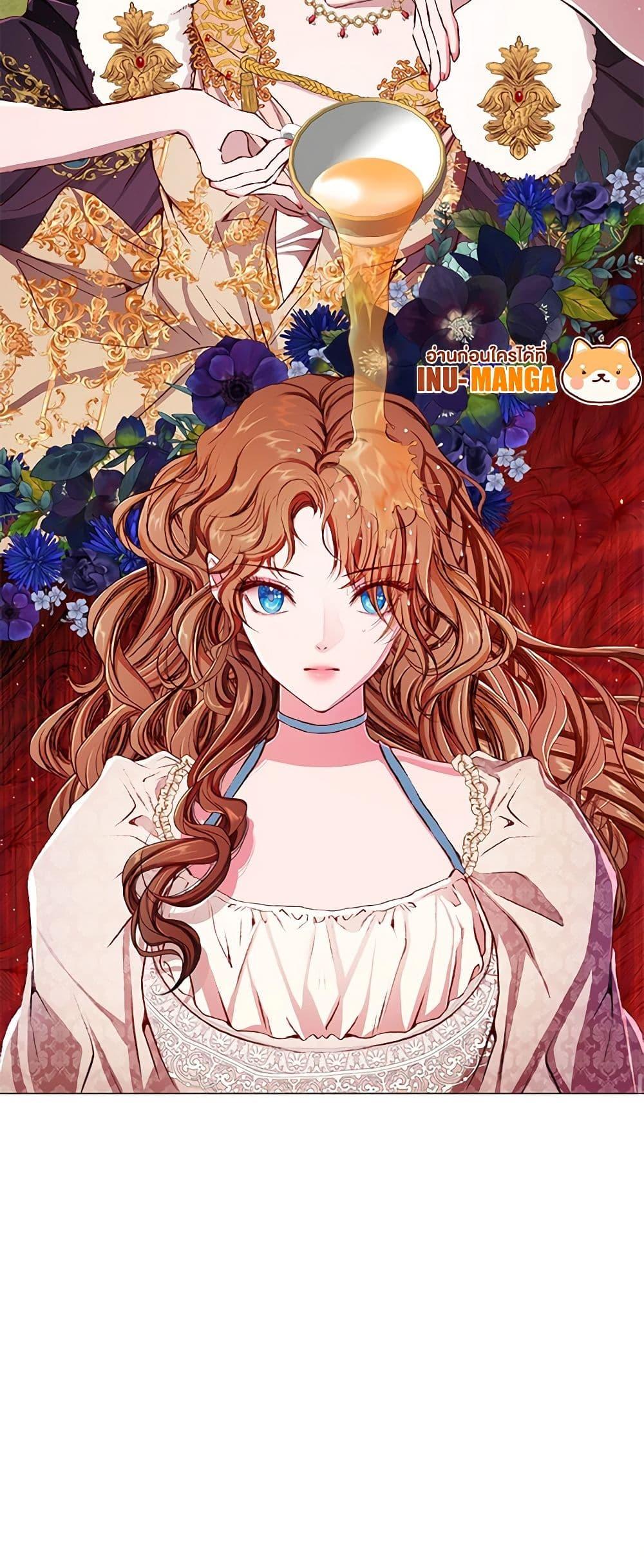 Manga-lc-com อ่านมังงะ อ่านการ์ตูน ออนไลน์ ฟรี I Became the Ugly Lady ตอนที่ 1 2 3 4 5 6 7 8 9 10 11 12 13 14 ฟรี ไม่มีโฆษณา Manga-lc - อ่าน มังงะ อ่าน การ์ตูน ออนไลน์ อ่านมังงะ ฟรี