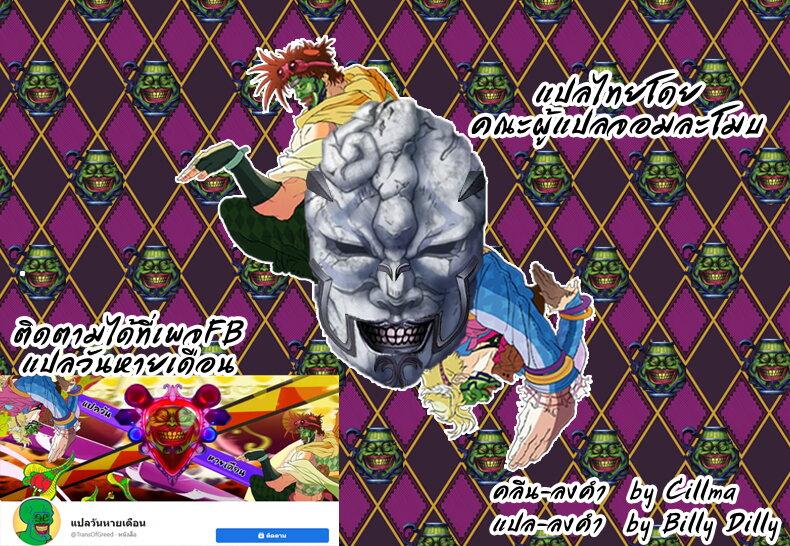 Manga-lc-com อ่านมังงะ อ่านการ์ตูน ออนไลน์ ฟรี Yuusha to Yobareta Nochi ni – Soshite Musou Otoko wa Kazoku wo Tsukuru ตอนที่ 1 2 3 4 5 6 7 8 9 10 11 12 13 14 ฟรี ไม่มีโฆษณา Manga-lc - อ่าน มังงะ อ่าน การ์ตูน ออนไลน์ อ่านมังงะ ฟรี