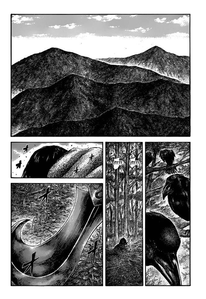 Manga-lc-com อ่านมังงะ อ่านการ์ตูน ออนไลน์ ฟรี Kingdom ตอนที่ 1 2 3 4 5 6 7 8 9 10 11 12 13 14 ฟรี ไม่มีโฆษณา Manga-lc - อ่าน มังงะ อ่าน การ์ตูน ออนไลน์ อ่านมังงะ ฟรี