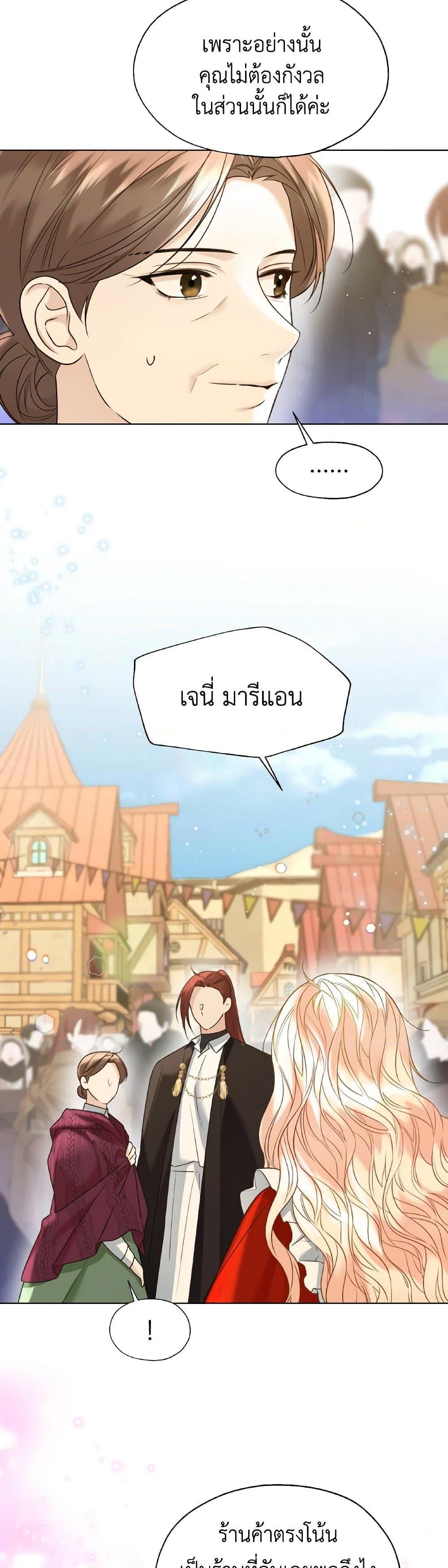Manga-lc-com อ่านมังงะ อ่านการ์ตูน ออนไลน์ ฟรี Lady Crystal is a Man ตอนที่ 1 2 3 4 5 6 7 8 9 10 11 12 13 14 ฟรี ไม่มีโฆษณา Manga-lc - อ่าน มังงะ อ่าน การ์ตูน ออนไลน์ อ่านมังงะ ฟรี