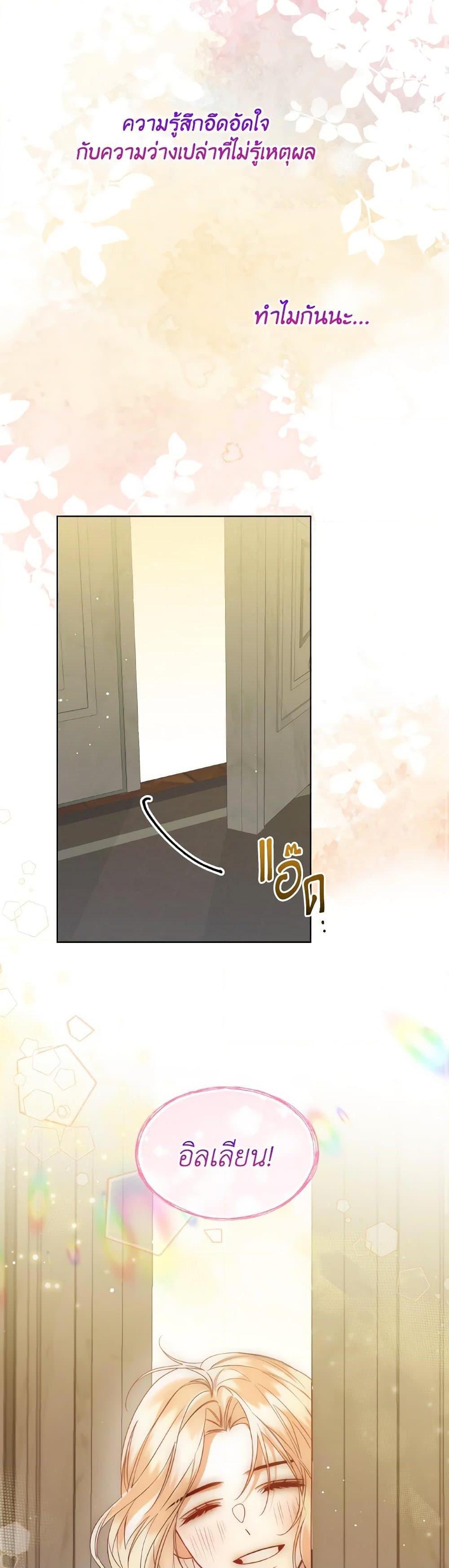 Manga-lc-com อ่านมังงะ อ่านการ์ตูน ออนไลน์ ฟรี Lady Crystal is a Man ตอนที่ 1 2 3 4 5 6 7 8 9 10 11 12 13 14 ฟรี ไม่มีโฆษณา Manga-lc - อ่าน มังงะ อ่าน การ์ตูน ออนไลน์ อ่านมังงะ ฟรี