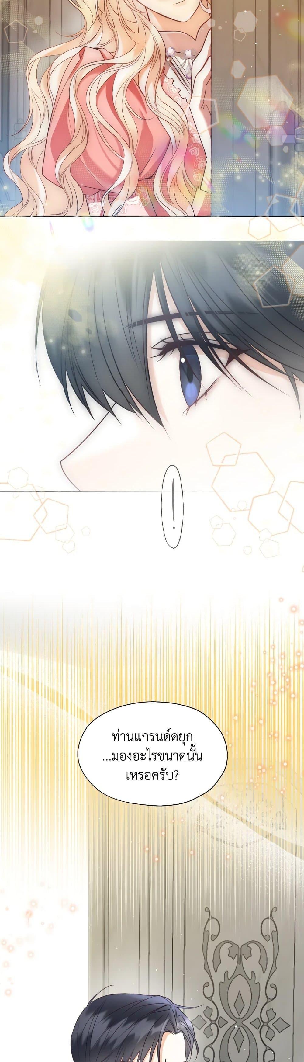 Manga-lc-com อ่านมังงะ อ่านการ์ตูน ออนไลน์ ฟรี Lady Crystal is a Man ตอนที่ 1 2 3 4 5 6 7 8 9 10 11 12 13 14 ฟรี ไม่มีโฆษณา Manga-lc - อ่าน มังงะ อ่าน การ์ตูน ออนไลน์ อ่านมังงะ ฟรี