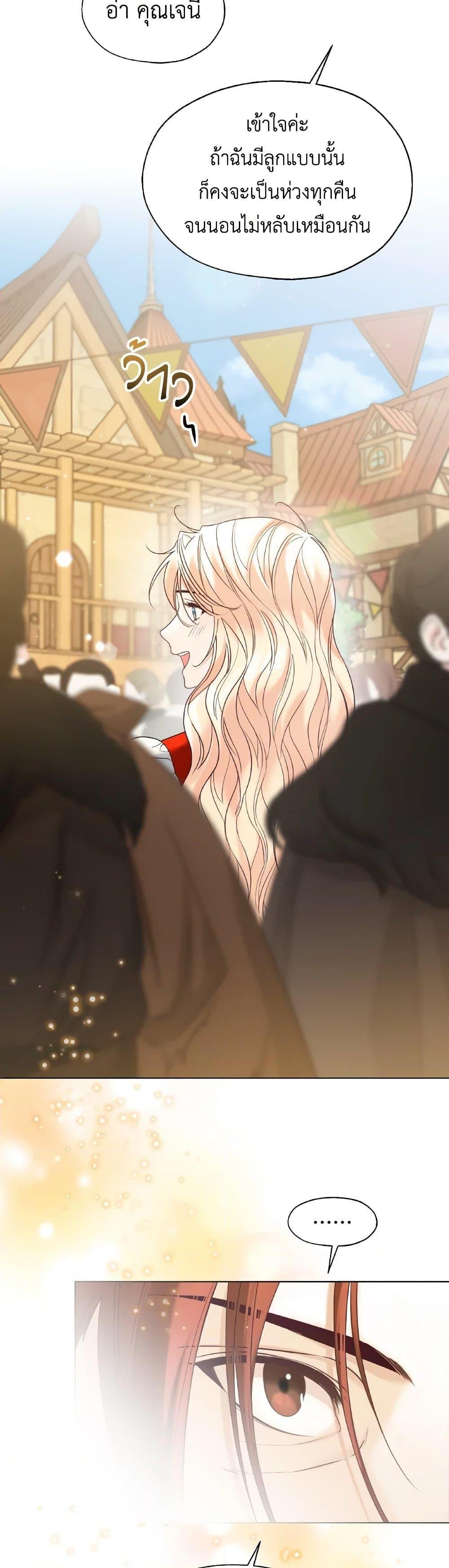 Manga-lc-com อ่านมังงะ อ่านการ์ตูน ออนไลน์ ฟรี Lady Crystal is a Man ตอนที่ 1 2 3 4 5 6 7 8 9 10 11 12 13 14 ฟรี ไม่มีโฆษณา Manga-lc - อ่าน มังงะ อ่าน การ์ตูน ออนไลน์ อ่านมังงะ ฟรี