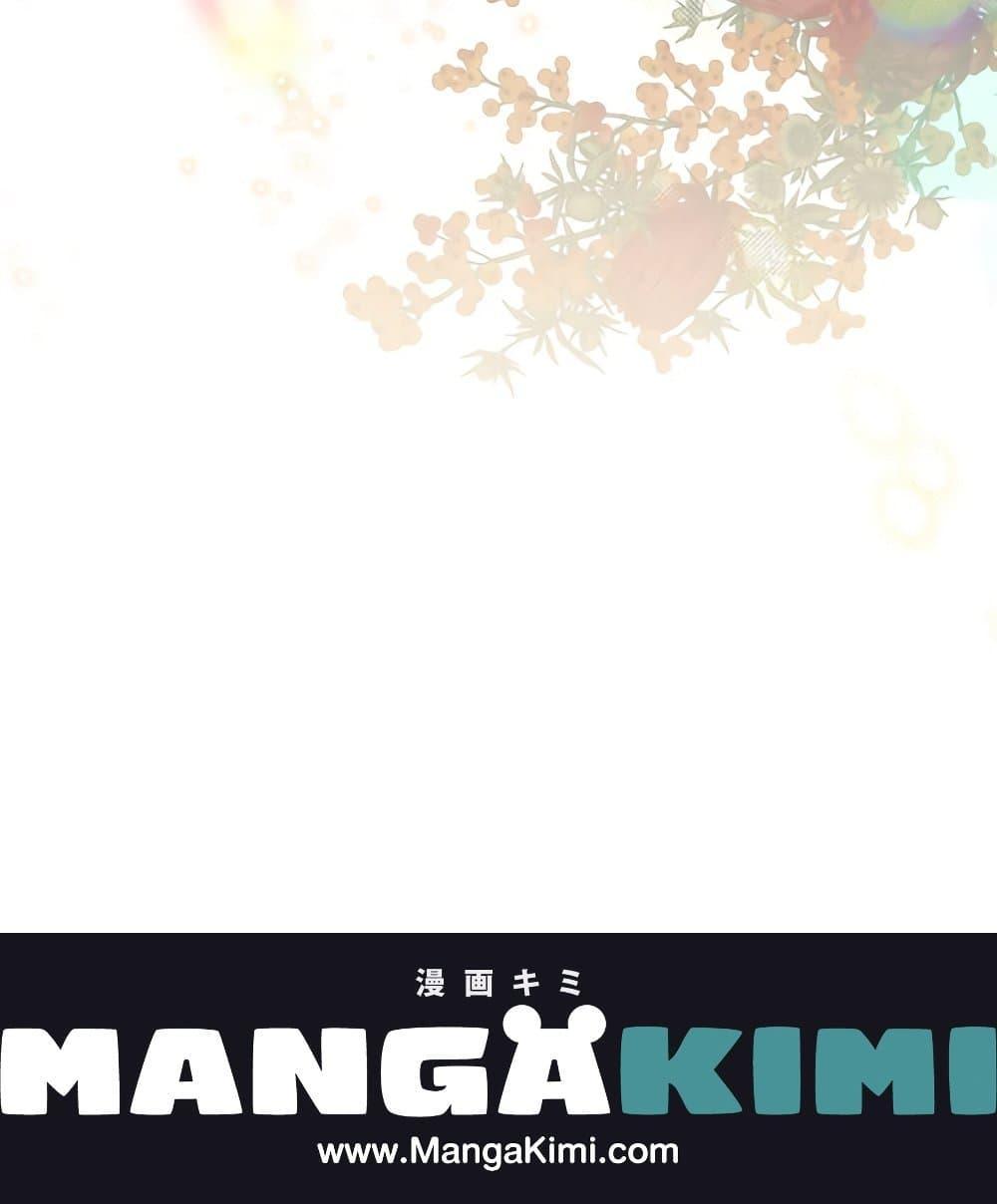 Manga-lc-com อ่านมังงะ อ่านการ์ตูน ออนไลน์ ฟรี Lady Crystal is a Man ตอนที่ 1 2 3 4 5 6 7 8 9 10 11 12 13 14 ฟรี ไม่มีโฆษณา Manga-lc - อ่าน มังงะ อ่าน การ์ตูน ออนไลน์ อ่านมังงะ ฟรี