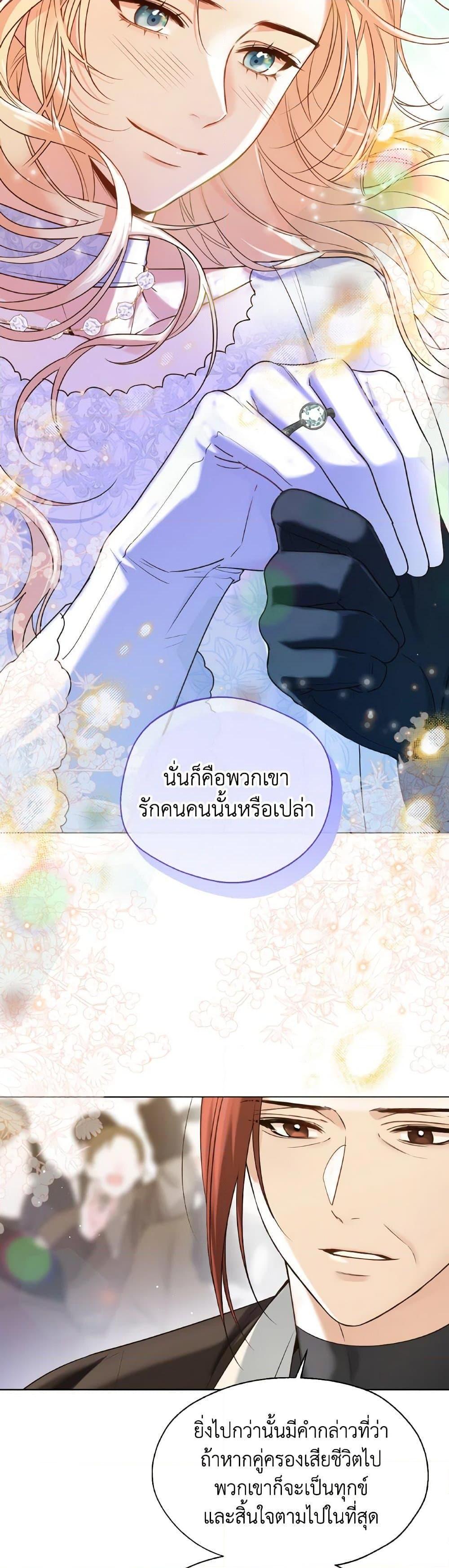 Manga-lc-com อ่านมังงะ อ่านการ์ตูน ออนไลน์ ฟรี Lady Crystal is a Man ตอนที่ 1 2 3 4 5 6 7 8 9 10 11 12 13 14 ฟรี ไม่มีโฆษณา Manga-lc - อ่าน มังงะ อ่าน การ์ตูน ออนไลน์ อ่านมังงะ ฟรี