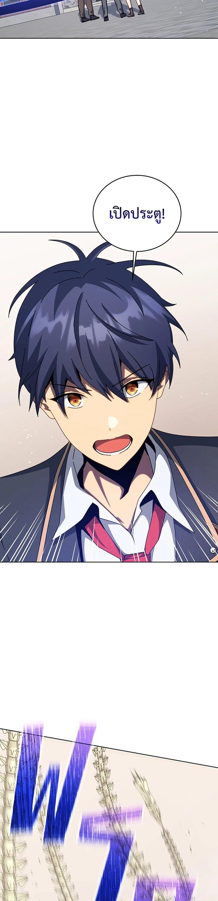 Manga-lc-com อ่านมังงะ อ่านการ์ตูน ออนไลน์ ฟรี Necromancer Academy’s Genius Summoner ตอนที่ 1 2 3 4 5 6 7 8 9 10 11 12 13 14 ฟรี ไม่มีโฆษณา Manga-lc - อ่าน มังงะ อ่าน การ์ตูน ออนไลน์ อ่านมังงะ ฟรี