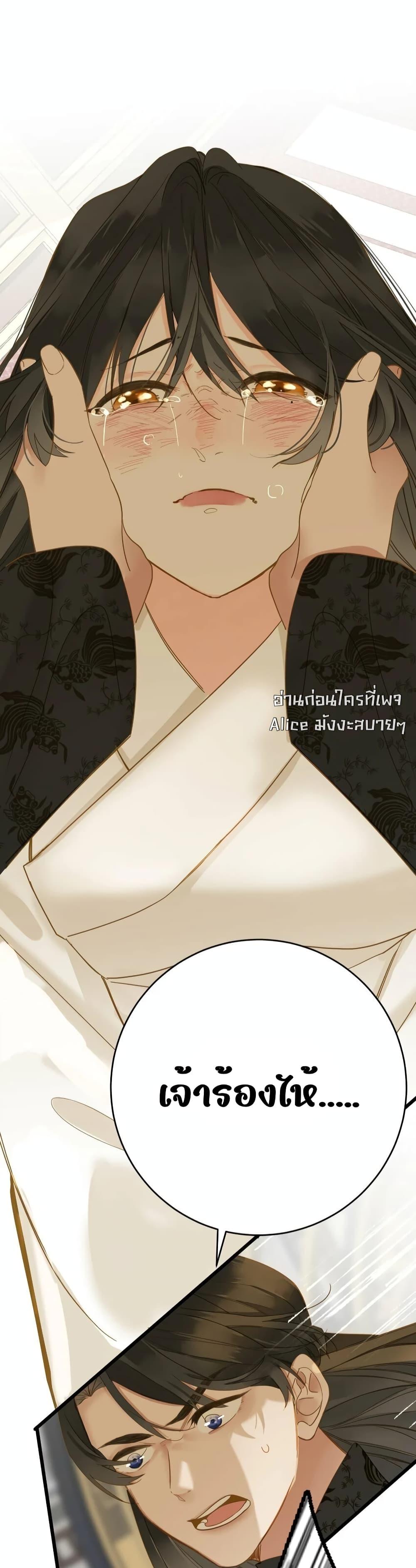 Manga-lc-com อ่านมังงะ อ่านการ์ตูน ออนไลน์ ฟรี ThePrinceIsC ตอนที่ 1 2 3 4 5 6 7 8 9 10 11 12 13 14 ฟรี ไม่มีโฆษณา Manga-lc - อ่าน มังงะ อ่าน การ์ตูน ออนไลน์ อ่านมังงะ ฟรี