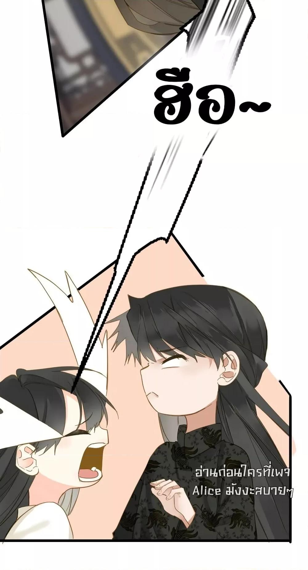 Manga-lc-com อ่านมังงะ อ่านการ์ตูน ออนไลน์ ฟรี ThePrinceIsC ตอนที่ 1 2 3 4 5 6 7 8 9 10 11 12 13 14 ฟรี ไม่มีโฆษณา Manga-lc - อ่าน มังงะ อ่าน การ์ตูน ออนไลน์ อ่านมังงะ ฟรี