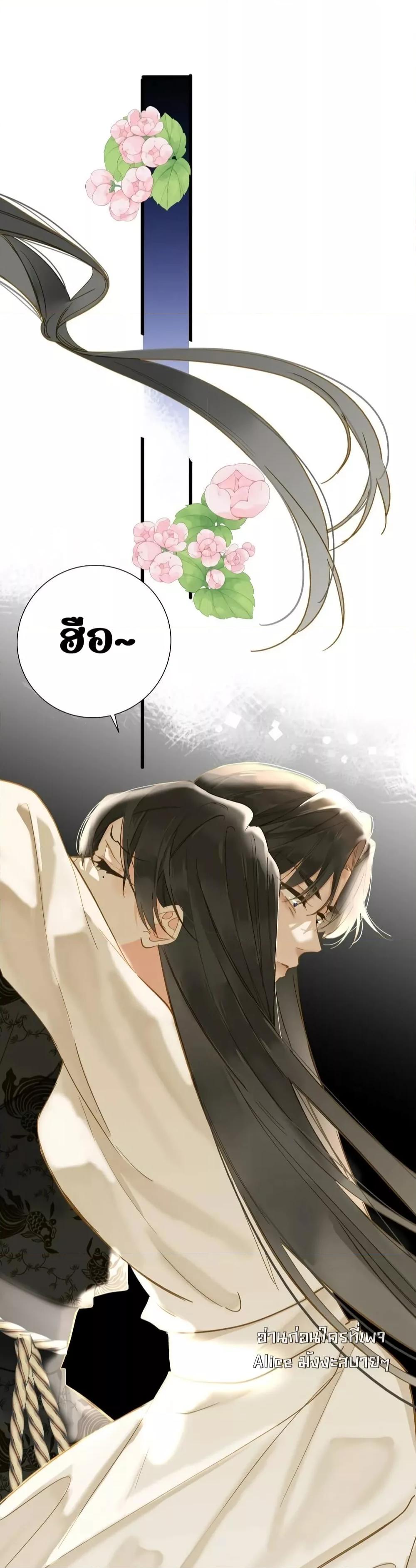 Manga-lc-com อ่านมังงะ อ่านการ์ตูน ออนไลน์ ฟรี ThePrinceIsC ตอนที่ 1 2 3 4 5 6 7 8 9 10 11 12 13 14 ฟรี ไม่มีโฆษณา Manga-lc - อ่าน มังงะ อ่าน การ์ตูน ออนไลน์ อ่านมังงะ ฟรี