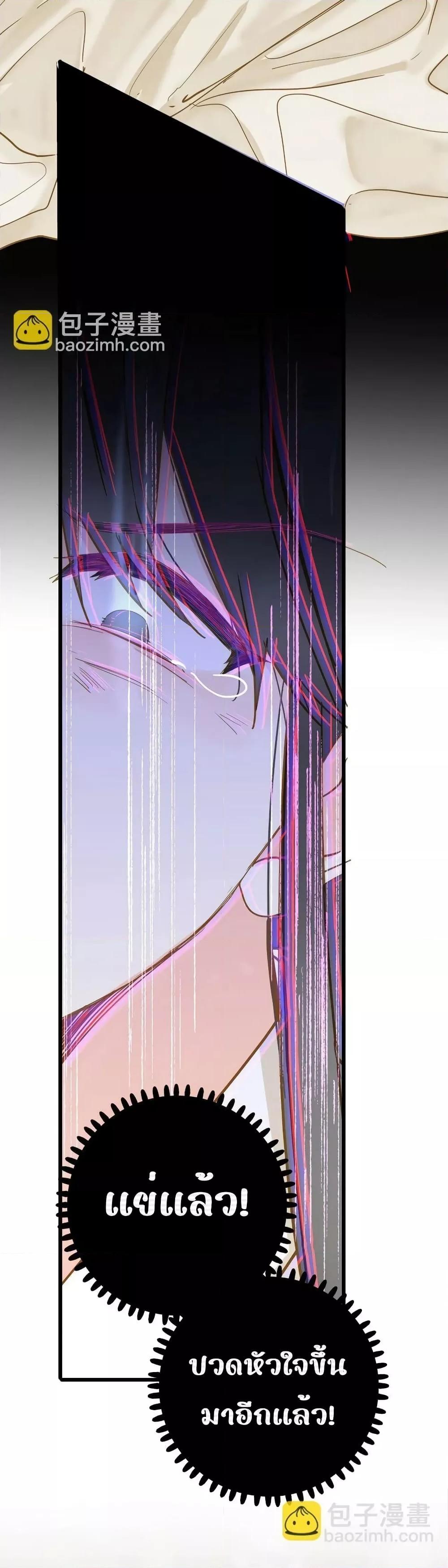 Manga-lc-com อ่านมังงะ อ่านการ์ตูน ออนไลน์ ฟรี ThePrinceIsC ตอนที่ 1 2 3 4 5 6 7 8 9 10 11 12 13 14 ฟรี ไม่มีโฆษณา Manga-lc - อ่าน มังงะ อ่าน การ์ตูน ออนไลน์ อ่านมังงะ ฟรี