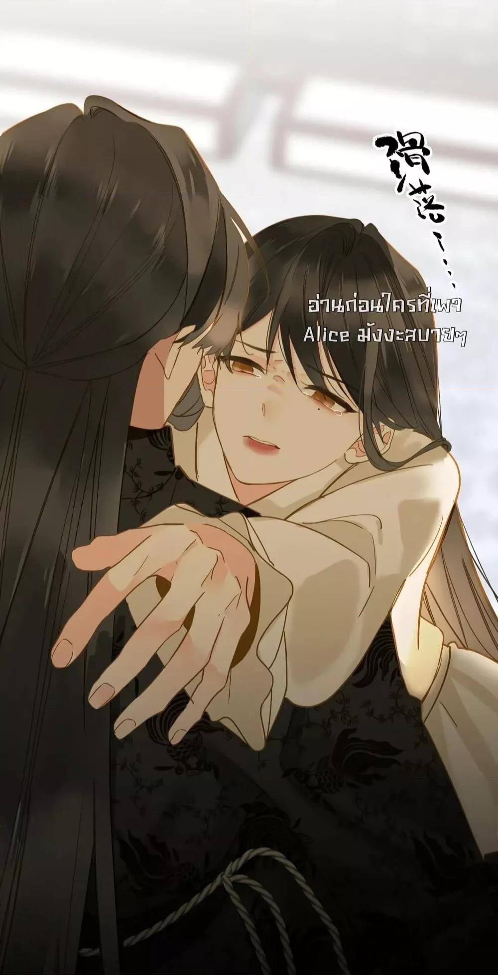 Manga-lc-com อ่านมังงะ อ่านการ์ตูน ออนไลน์ ฟรี ThePrinceIsC ตอนที่ 1 2 3 4 5 6 7 8 9 10 11 12 13 14 ฟรี ไม่มีโฆษณา Manga-lc - อ่าน มังงะ อ่าน การ์ตูน ออนไลน์ อ่านมังงะ ฟรี