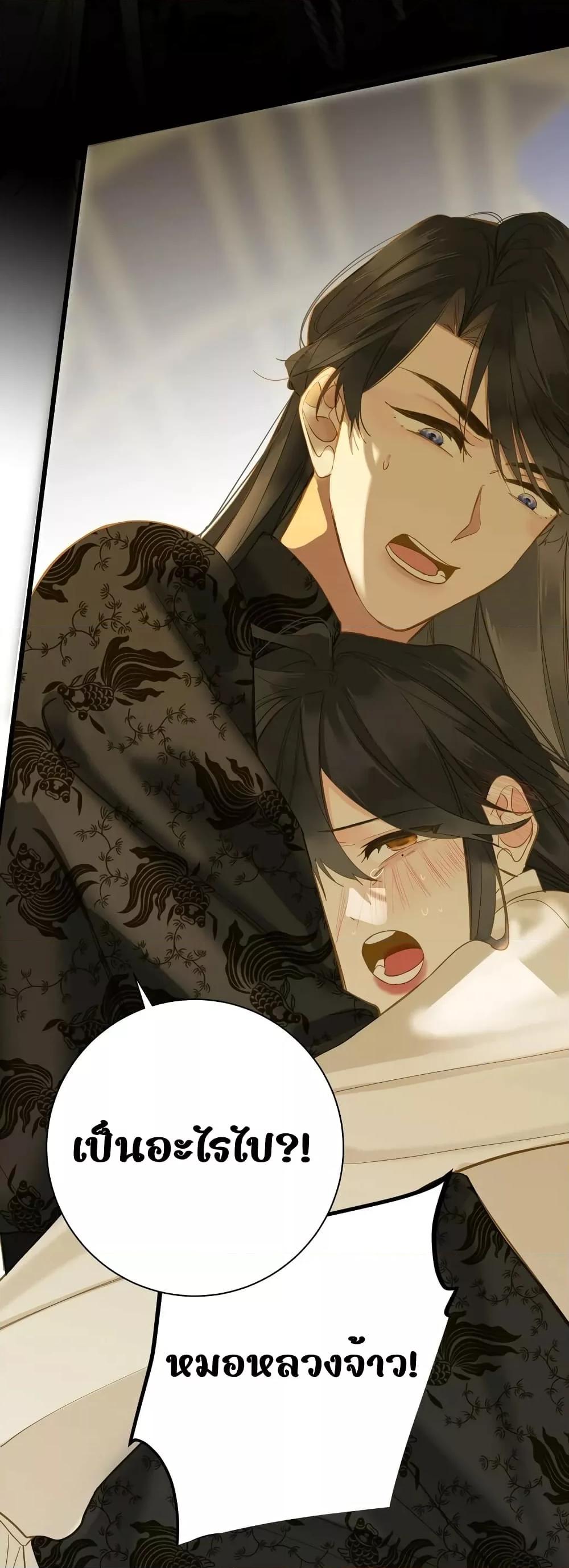 Manga-lc-com อ่านมังงะ อ่านการ์ตูน ออนไลน์ ฟรี ThePrinceIsC ตอนที่ 1 2 3 4 5 6 7 8 9 10 11 12 13 14 ฟรี ไม่มีโฆษณา Manga-lc - อ่าน มังงะ อ่าน การ์ตูน ออนไลน์ อ่านมังงะ ฟรี