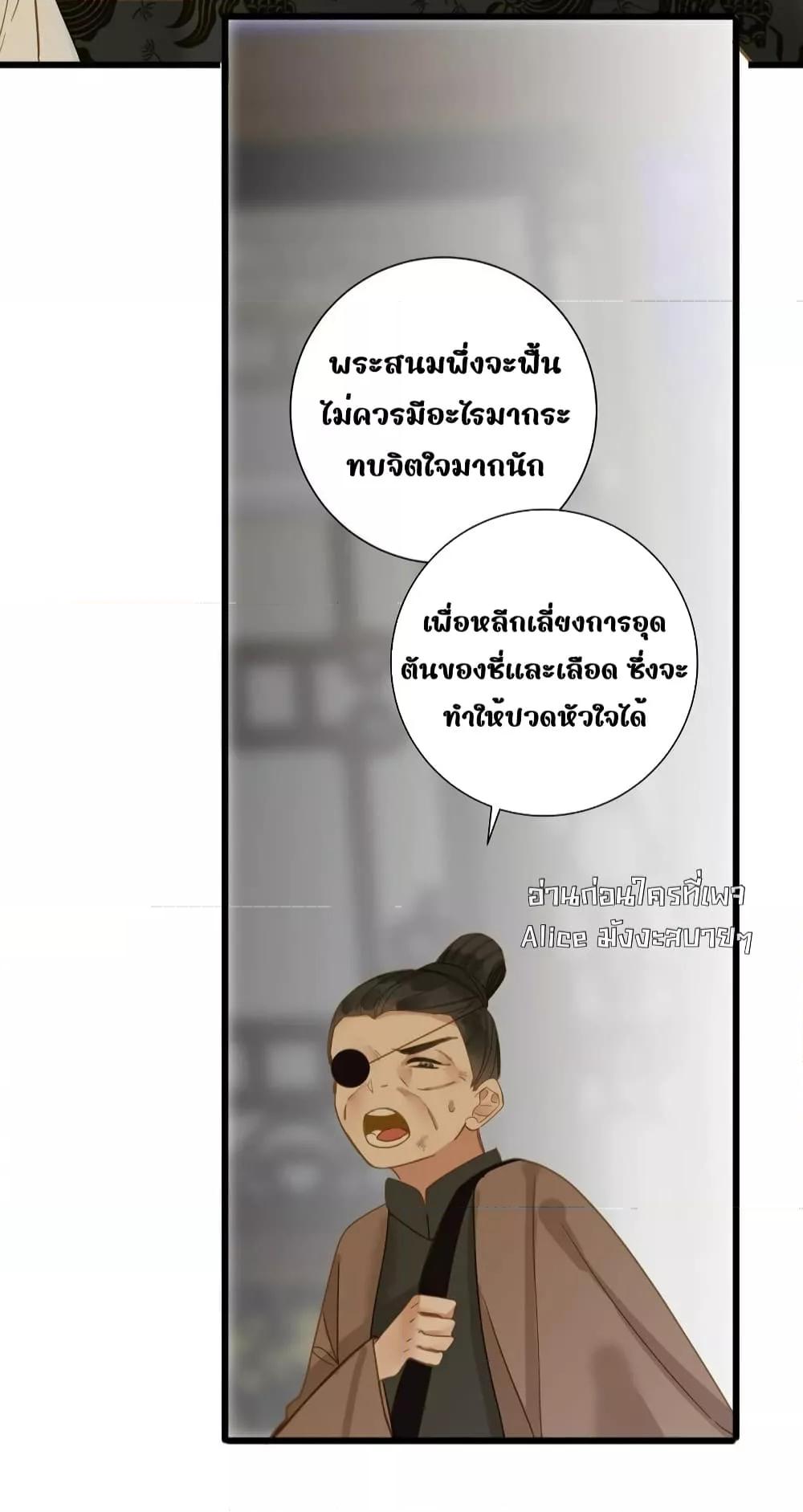 Manga-lc-com อ่านมังงะ อ่านการ์ตูน ออนไลน์ ฟรี ThePrinceIsC ตอนที่ 1 2 3 4 5 6 7 8 9 10 11 12 13 14 ฟรี ไม่มีโฆษณา Manga-lc - อ่าน มังงะ อ่าน การ์ตูน ออนไลน์ อ่านมังงะ ฟรี