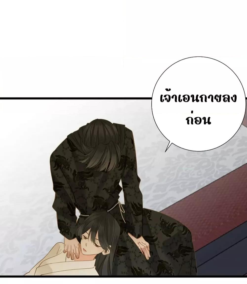 Manga-lc-com อ่านมังงะ อ่านการ์ตูน ออนไลน์ ฟรี ThePrinceIsC ตอนที่ 1 2 3 4 5 6 7 8 9 10 11 12 13 14 ฟรี ไม่มีโฆษณา Manga-lc - อ่าน มังงะ อ่าน การ์ตูน ออนไลน์ อ่านมังงะ ฟรี