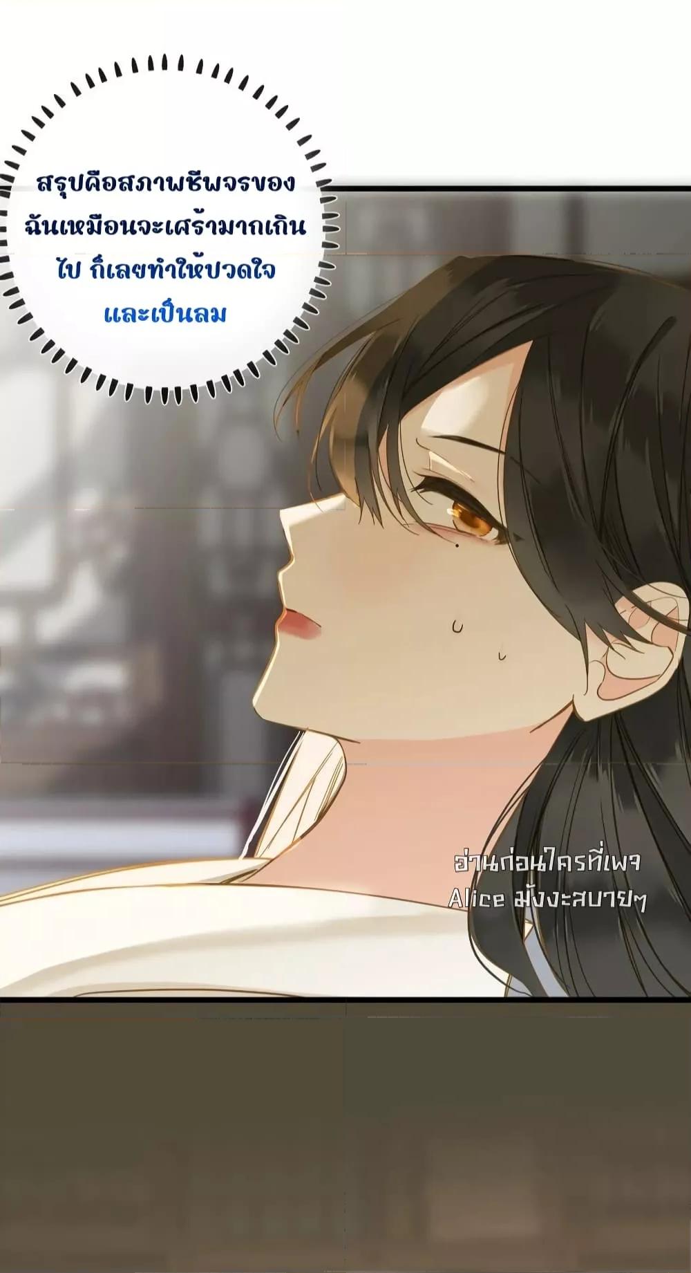 Manga-lc-com อ่านมังงะ อ่านการ์ตูน ออนไลน์ ฟรี ThePrinceIsC ตอนที่ 1 2 3 4 5 6 7 8 9 10 11 12 13 14 ฟรี ไม่มีโฆษณา Manga-lc - อ่าน มังงะ อ่าน การ์ตูน ออนไลน์ อ่านมังงะ ฟรี