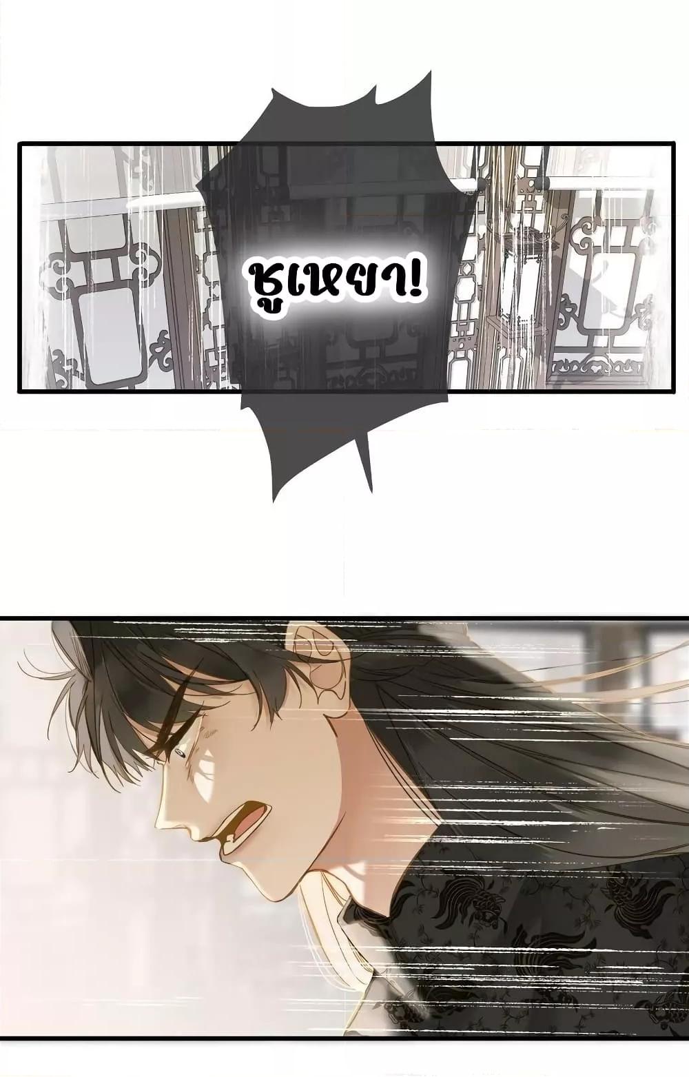 Manga-lc-com อ่านมังงะ อ่านการ์ตูน ออนไลน์ ฟรี ThePrinceIsC ตอนที่ 1 2 3 4 5 6 7 8 9 10 11 12 13 14 ฟรี ไม่มีโฆษณา Manga-lc - อ่าน มังงะ อ่าน การ์ตูน ออนไลน์ อ่านมังงะ ฟรี