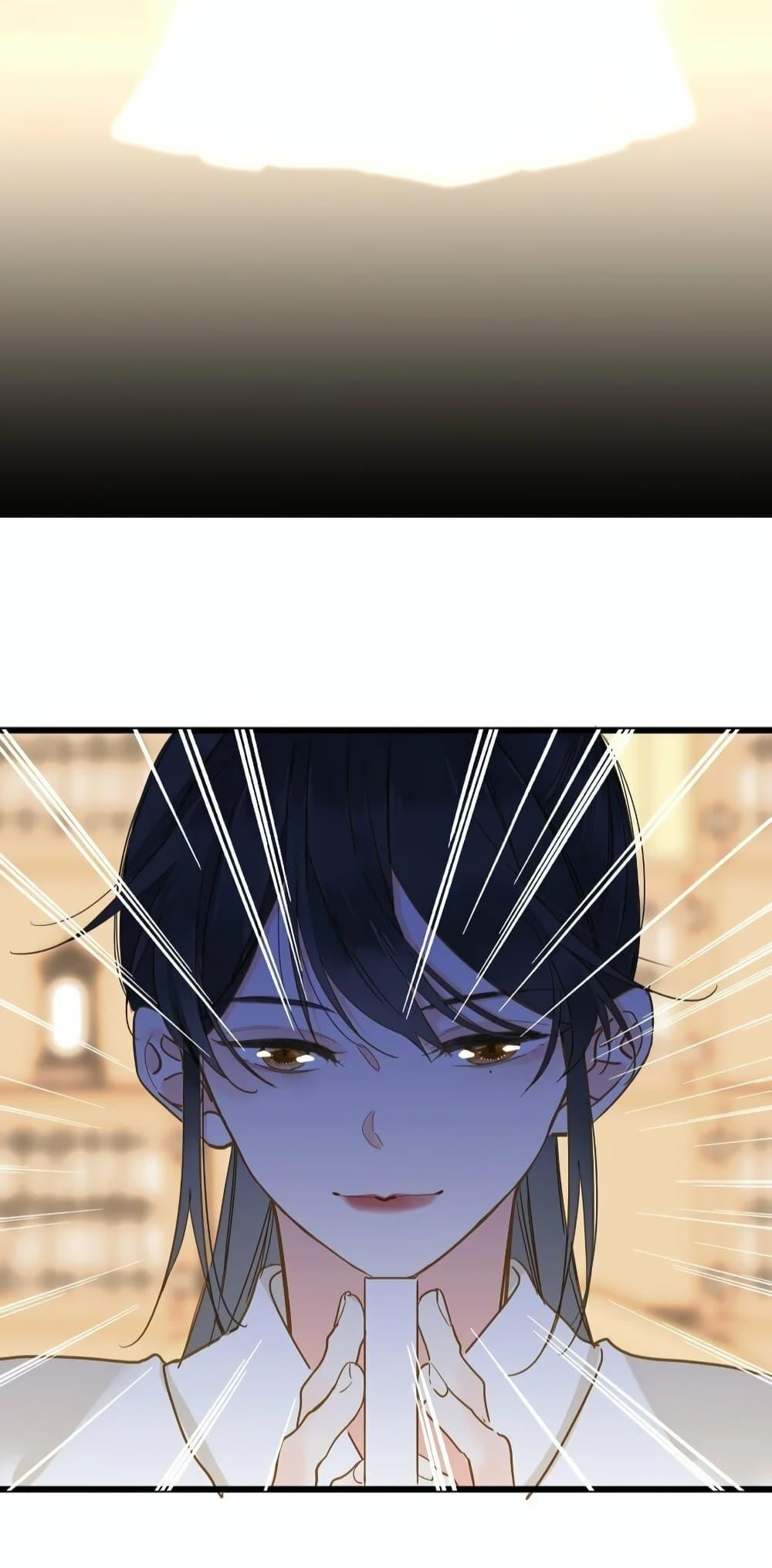 Manga-lc-com อ่านมังงะ อ่านการ์ตูน ออนไลน์ ฟรี ThePrinceIsC ตอนที่ 1 2 3 4 5 6 7 8 9 10 11 12 13 14 ฟรี ไม่มีโฆษณา Manga-lc - อ่าน มังงะ อ่าน การ์ตูน ออนไลน์ อ่านมังงะ ฟรี