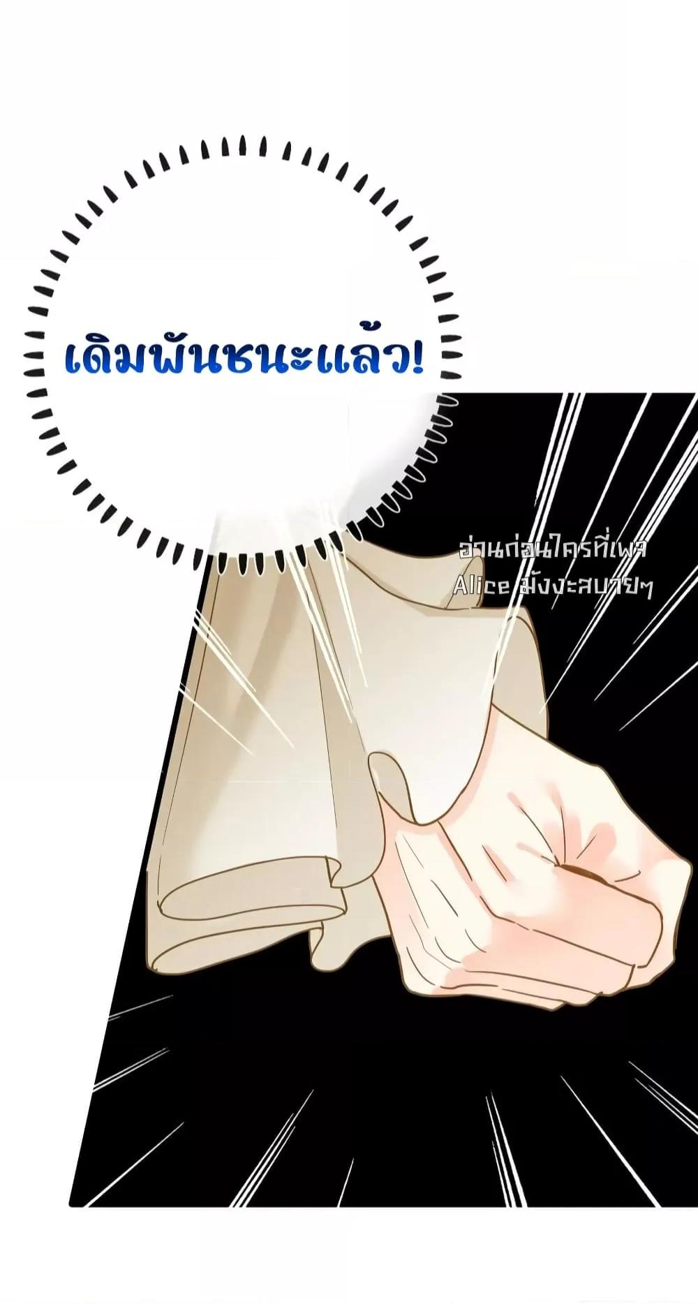 Manga-lc-com อ่านมังงะ อ่านการ์ตูน ออนไลน์ ฟรี ThePrinceIsC ตอนที่ 1 2 3 4 5 6 7 8 9 10 11 12 13 14 ฟรี ไม่มีโฆษณา Manga-lc - อ่าน มังงะ อ่าน การ์ตูน ออนไลน์ อ่านมังงะ ฟรี