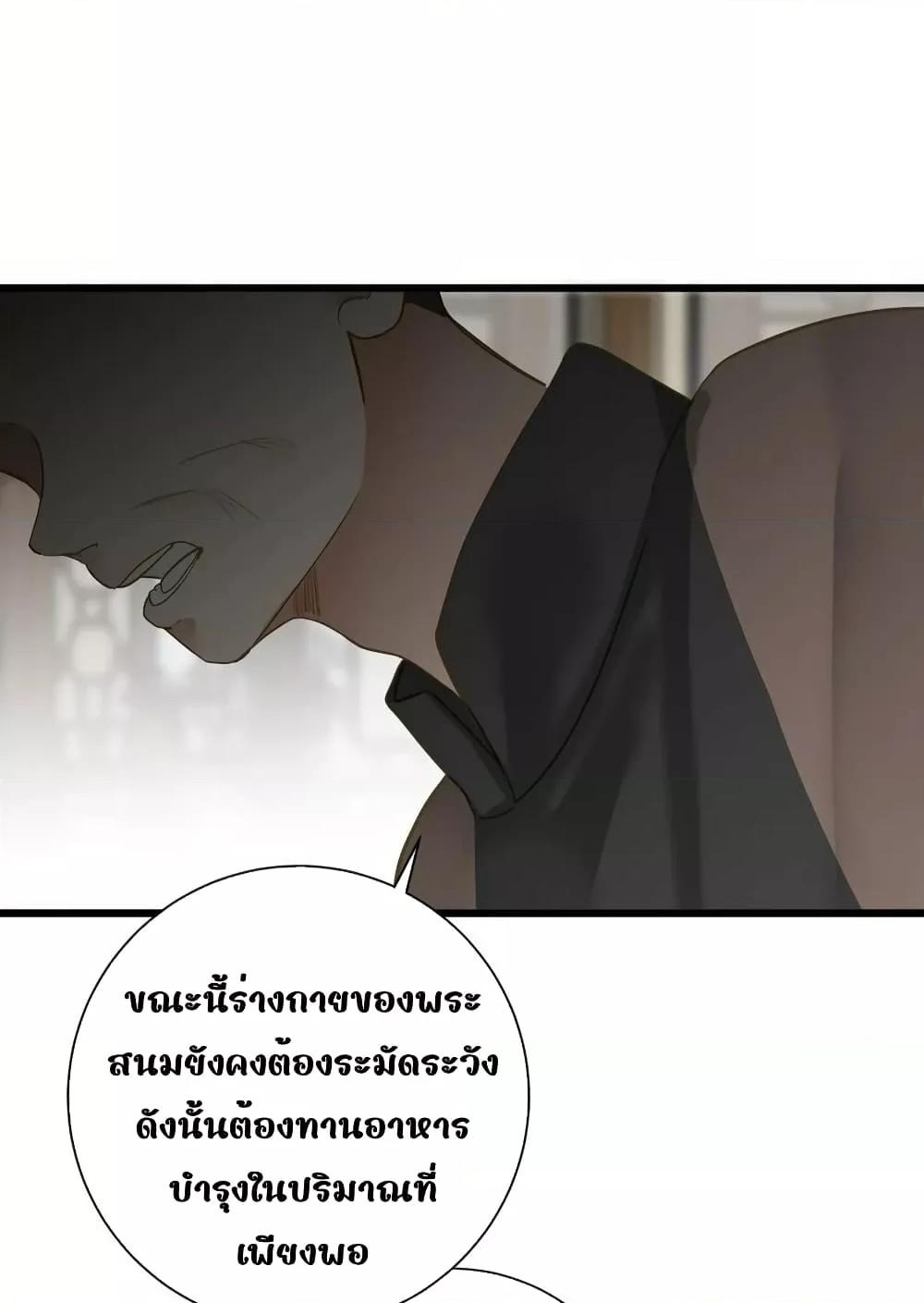 Manga-lc-com อ่านมังงะ อ่านการ์ตูน ออนไลน์ ฟรี ThePrinceIsC ตอนที่ 1 2 3 4 5 6 7 8 9 10 11 12 13 14 ฟรี ไม่มีโฆษณา Manga-lc - อ่าน มังงะ อ่าน การ์ตูน ออนไลน์ อ่านมังงะ ฟรี