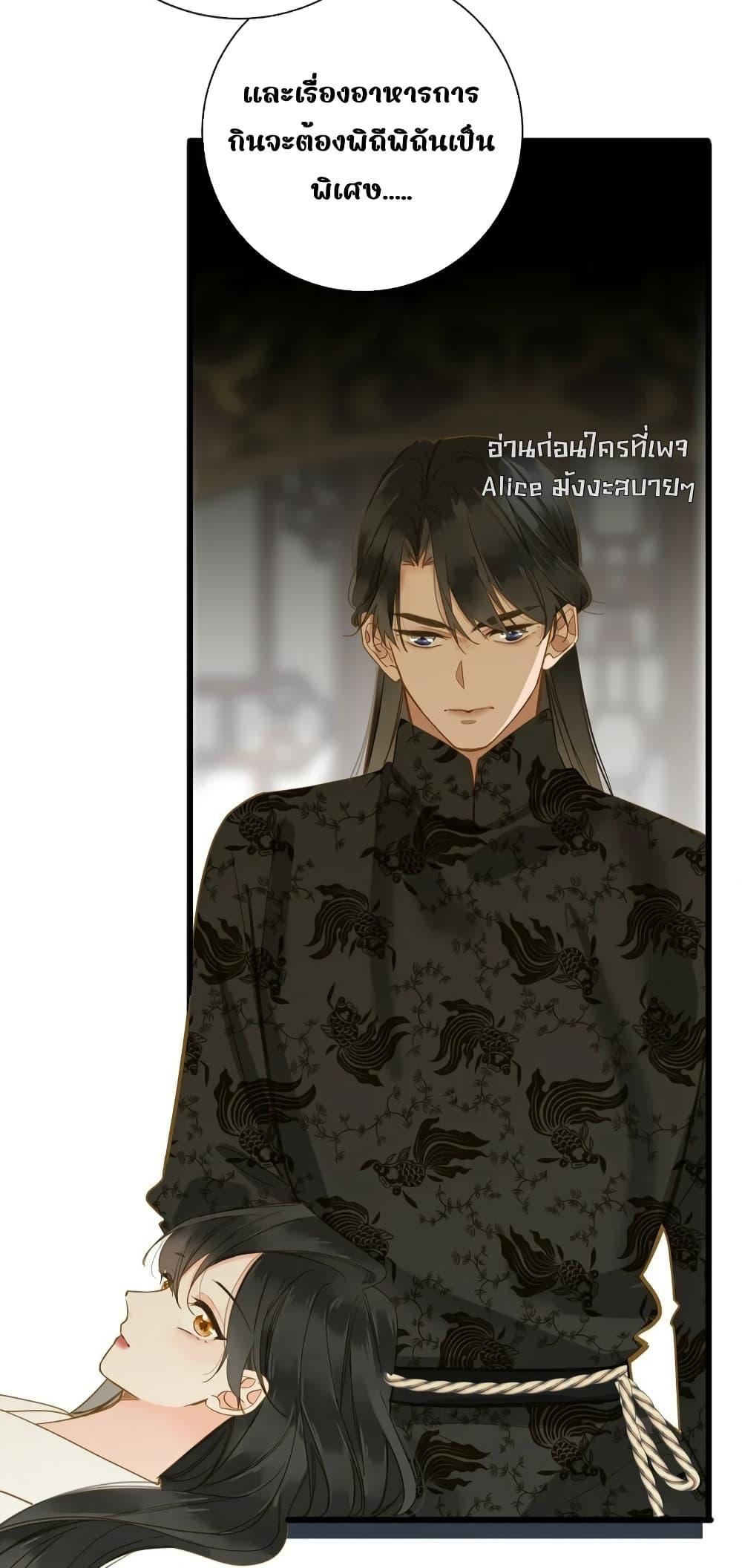 Manga-lc-com อ่านมังงะ อ่านการ์ตูน ออนไลน์ ฟรี ThePrinceIsC ตอนที่ 1 2 3 4 5 6 7 8 9 10 11 12 13 14 ฟรี ไม่มีโฆษณา Manga-lc - อ่าน มังงะ อ่าน การ์ตูน ออนไลน์ อ่านมังงะ ฟรี