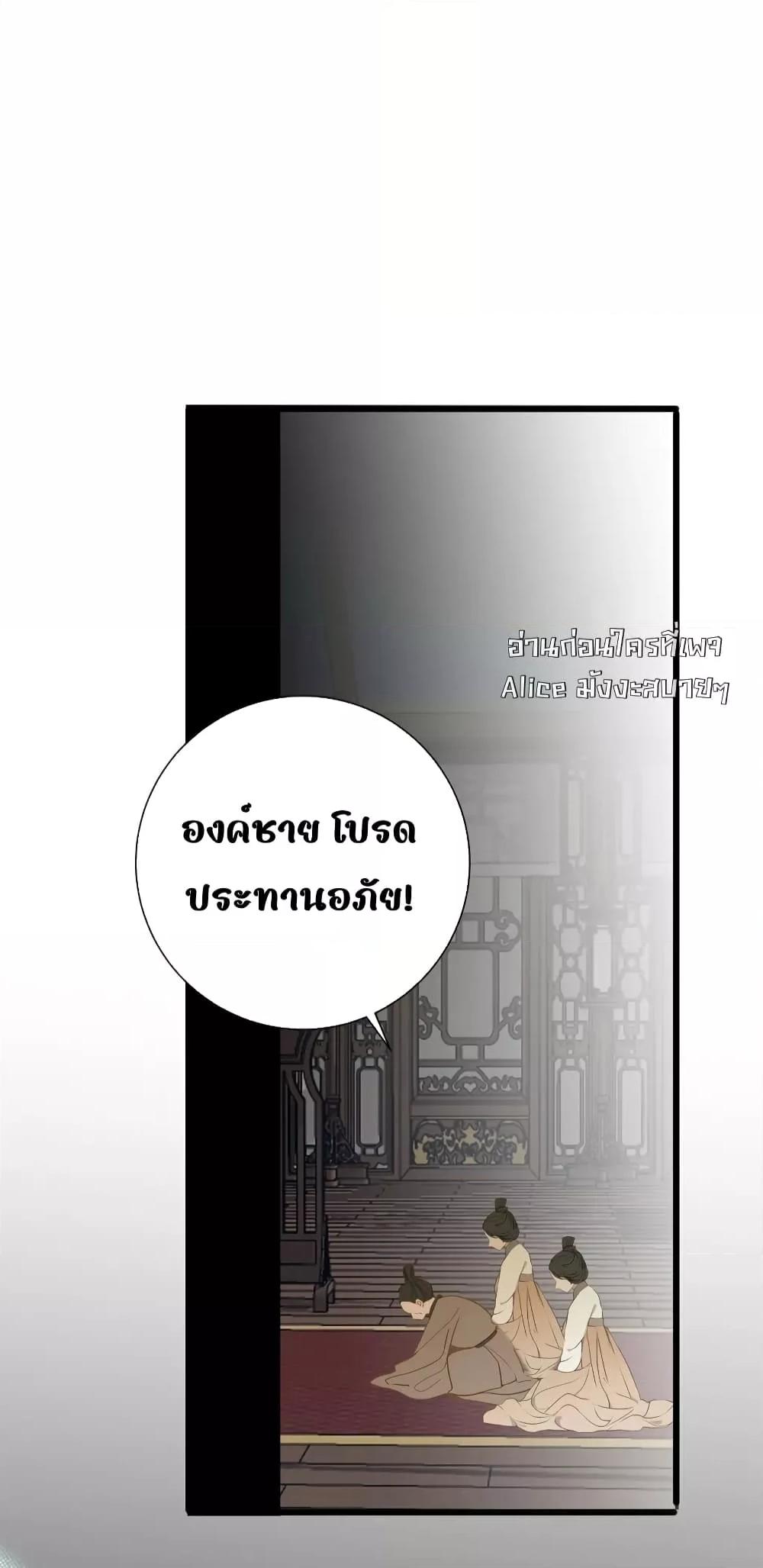 Manga-lc-com อ่านมังงะ อ่านการ์ตูน ออนไลน์ ฟรี ThePrinceIsC ตอนที่ 1 2 3 4 5 6 7 8 9 10 11 12 13 14 ฟรี ไม่มีโฆษณา Manga-lc - อ่าน มังงะ อ่าน การ์ตูน ออนไลน์ อ่านมังงะ ฟรี