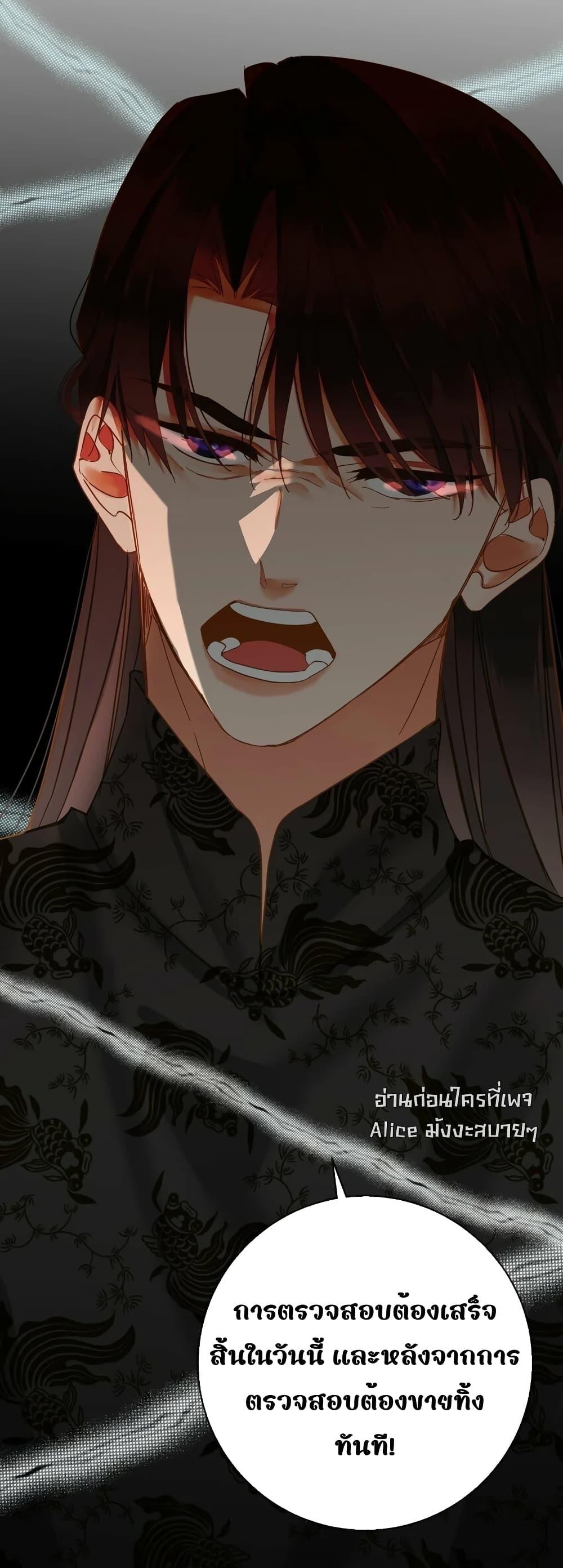 Manga-lc-com อ่านมังงะ อ่านการ์ตูน ออนไลน์ ฟรี ThePrinceIsC ตอนที่ 1 2 3 4 5 6 7 8 9 10 11 12 13 14 ฟรี ไม่มีโฆษณา Manga-lc - อ่าน มังงะ อ่าน การ์ตูน ออนไลน์ อ่านมังงะ ฟรี