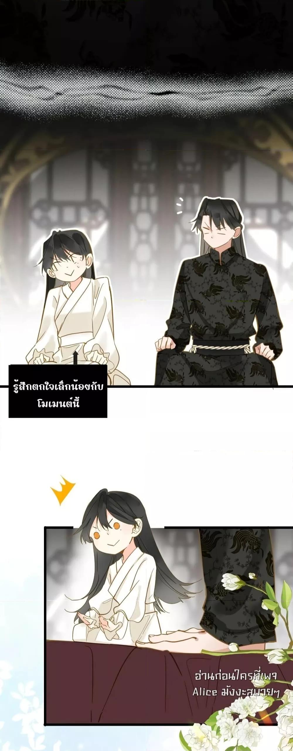 Manga-lc-com อ่านมังงะ อ่านการ์ตูน ออนไลน์ ฟรี ThePrinceIsC ตอนที่ 1 2 3 4 5 6 7 8 9 10 11 12 13 14 ฟรี ไม่มีโฆษณา Manga-lc - อ่าน มังงะ อ่าน การ์ตูน ออนไลน์ อ่านมังงะ ฟรี