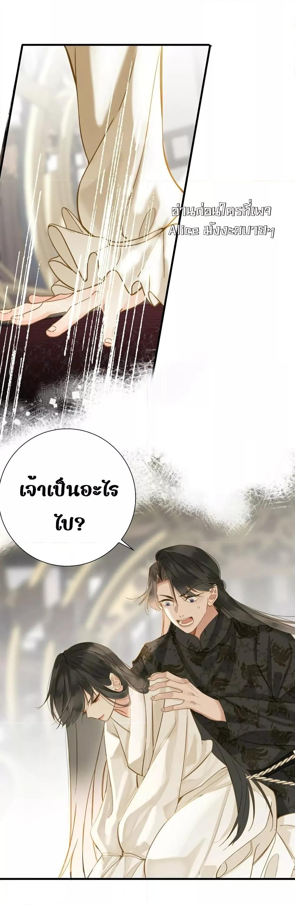 Manga-lc-com อ่านมังงะ อ่านการ์ตูน ออนไลน์ ฟรี ThePrinceIsC ตอนที่ 1 2 3 4 5 6 7 8 9 10 11 12 13 14 ฟรี ไม่มีโฆษณา Manga-lc - อ่าน มังงะ อ่าน การ์ตูน ออนไลน์ อ่านมังงะ ฟรี