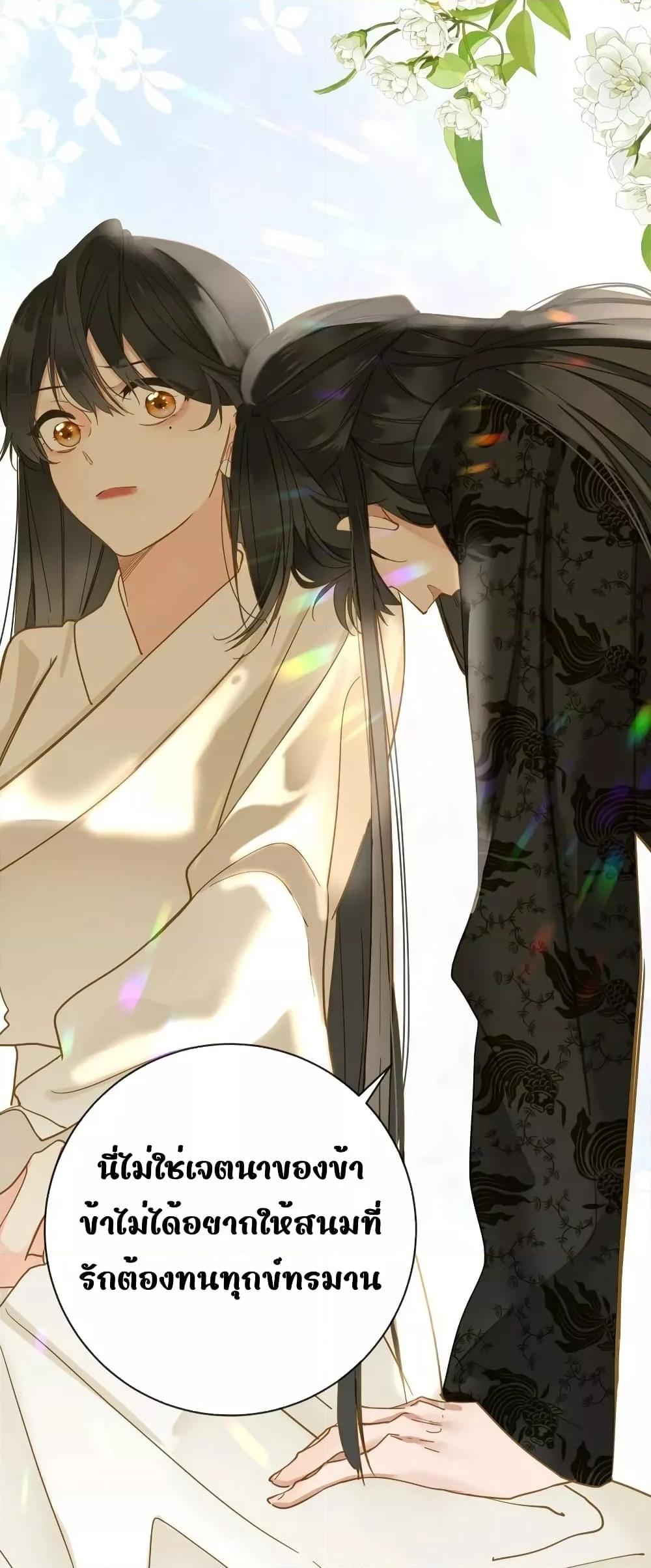 Manga-lc-com อ่านมังงะ อ่านการ์ตูน ออนไลน์ ฟรี ThePrinceIsC ตอนที่ 1 2 3 4 5 6 7 8 9 10 11 12 13 14 ฟรี ไม่มีโฆษณา Manga-lc - อ่าน มังงะ อ่าน การ์ตูน ออนไลน์ อ่านมังงะ ฟรี