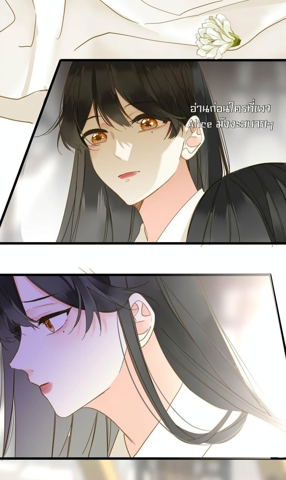 Manga-lc-com อ่านมังงะ อ่านการ์ตูน ออนไลน์ ฟรี ThePrinceIsC ตอนที่ 1 2 3 4 5 6 7 8 9 10 11 12 13 14 ฟรี ไม่มีโฆษณา Manga-lc - อ่าน มังงะ อ่าน การ์ตูน ออนไลน์ อ่านมังงะ ฟรี