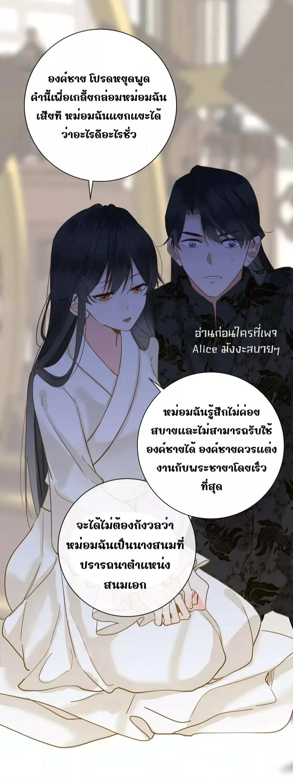 Manga-lc-com อ่านมังงะ อ่านการ์ตูน ออนไลน์ ฟรี ThePrinceIsC ตอนที่ 1 2 3 4 5 6 7 8 9 10 11 12 13 14 ฟรี ไม่มีโฆษณา Manga-lc - อ่าน มังงะ อ่าน การ์ตูน ออนไลน์ อ่านมังงะ ฟรี