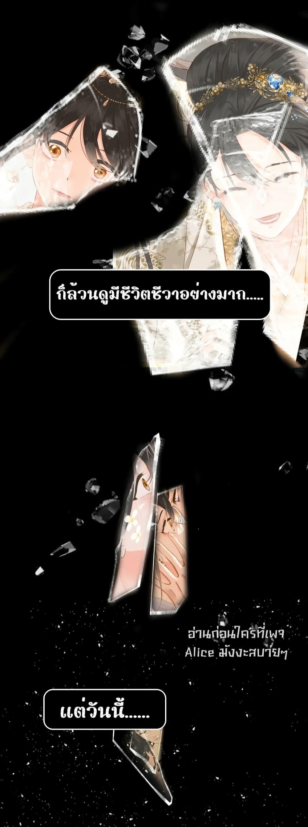 Manga-lc-com อ่านมังงะ อ่านการ์ตูน ออนไลน์ ฟรี ThePrinceIsC ตอนที่ 1 2 3 4 5 6 7 8 9 10 11 12 13 14 ฟรี ไม่มีโฆษณา Manga-lc - อ่าน มังงะ อ่าน การ์ตูน ออนไลน์ อ่านมังงะ ฟรี