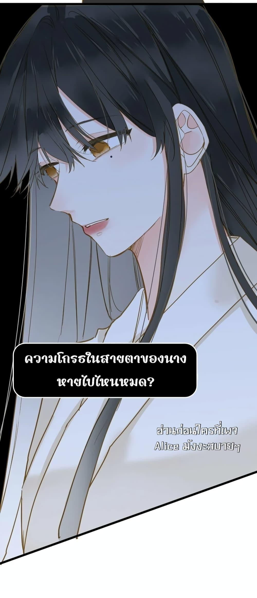 Manga-lc-com อ่านมังงะ อ่านการ์ตูน ออนไลน์ ฟรี ThePrinceIsC ตอนที่ 1 2 3 4 5 6 7 8 9 10 11 12 13 14 ฟรี ไม่มีโฆษณา Manga-lc - อ่าน มังงะ อ่าน การ์ตูน ออนไลน์ อ่านมังงะ ฟรี