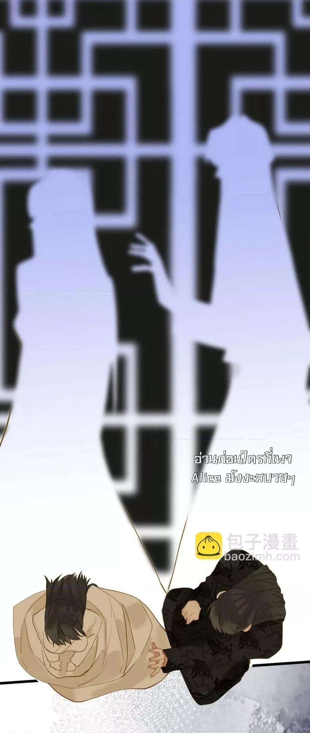 Manga-lc-com อ่านมังงะ อ่านการ์ตูน ออนไลน์ ฟรี ThePrinceIsC ตอนที่ 1 2 3 4 5 6 7 8 9 10 11 12 13 14 ฟรี ไม่มีโฆษณา Manga-lc - อ่าน มังงะ อ่าน การ์ตูน ออนไลน์ อ่านมังงะ ฟรี