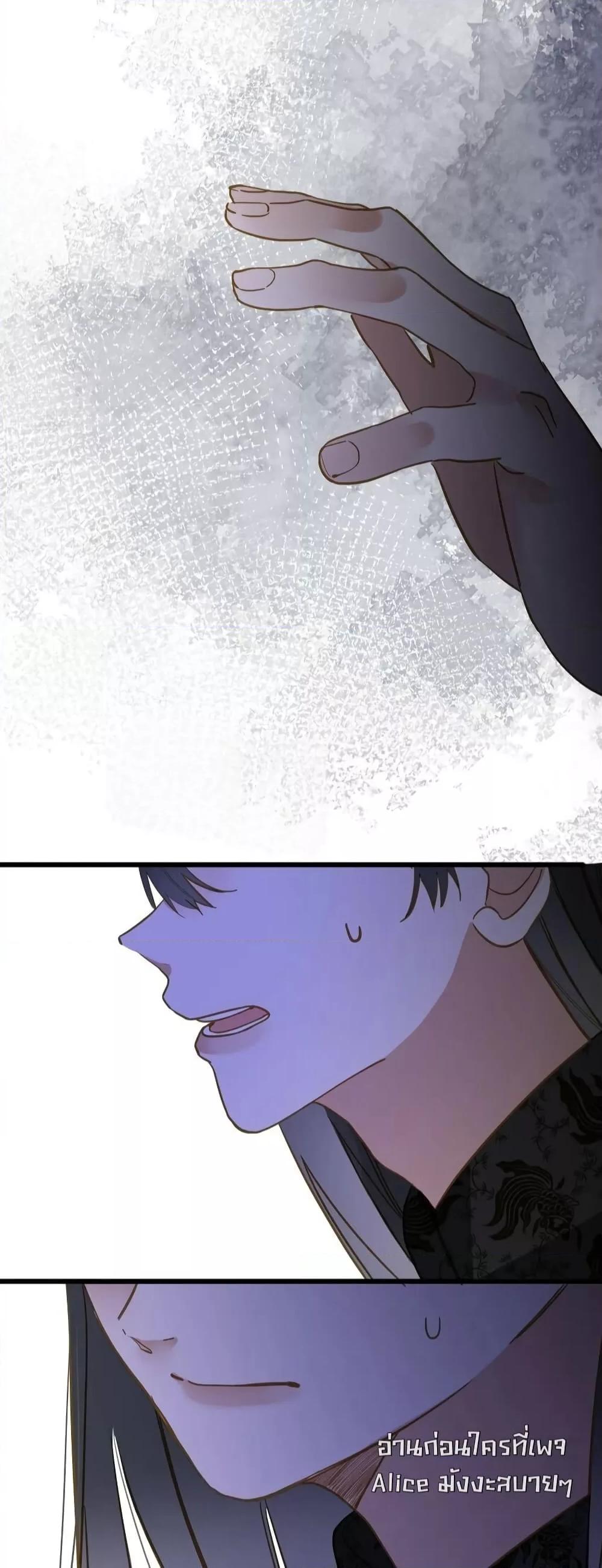 Manga-lc-com อ่านมังงะ อ่านการ์ตูน ออนไลน์ ฟรี ThePrinceIsC ตอนที่ 1 2 3 4 5 6 7 8 9 10 11 12 13 14 ฟรี ไม่มีโฆษณา Manga-lc - อ่าน มังงะ อ่าน การ์ตูน ออนไลน์ อ่านมังงะ ฟรี