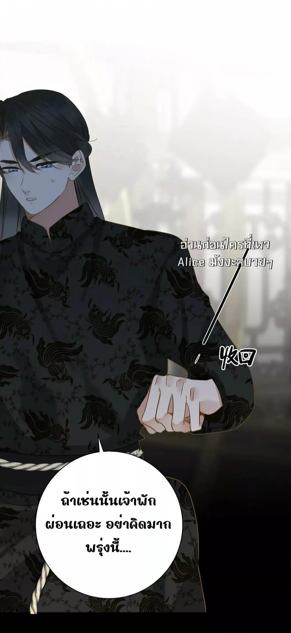 Manga-lc-com อ่านมังงะ อ่านการ์ตูน ออนไลน์ ฟรี ThePrinceIsC ตอนที่ 1 2 3 4 5 6 7 8 9 10 11 12 13 14 ฟรี ไม่มีโฆษณา Manga-lc - อ่าน มังงะ อ่าน การ์ตูน ออนไลน์ อ่านมังงะ ฟรี