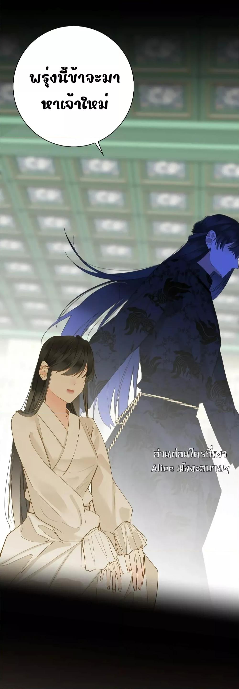 Manga-lc-com อ่านมังงะ อ่านการ์ตูน ออนไลน์ ฟรี ThePrinceIsC ตอนที่ 1 2 3 4 5 6 7 8 9 10 11 12 13 14 ฟรี ไม่มีโฆษณา Manga-lc - อ่าน มังงะ อ่าน การ์ตูน ออนไลน์ อ่านมังงะ ฟรี