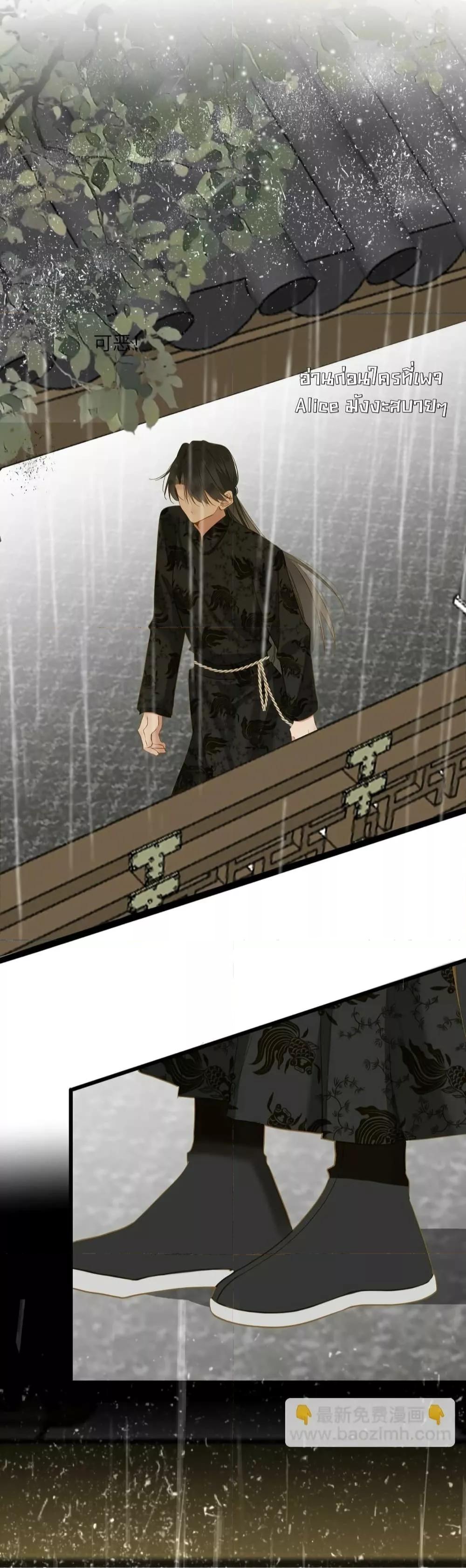 Manga-lc-com อ่านมังงะ อ่านการ์ตูน ออนไลน์ ฟรี ThePrinceIsC ตอนที่ 1 2 3 4 5 6 7 8 9 10 11 12 13 14 ฟรี ไม่มีโฆษณา Manga-lc - อ่าน มังงะ อ่าน การ์ตูน ออนไลน์ อ่านมังงะ ฟรี