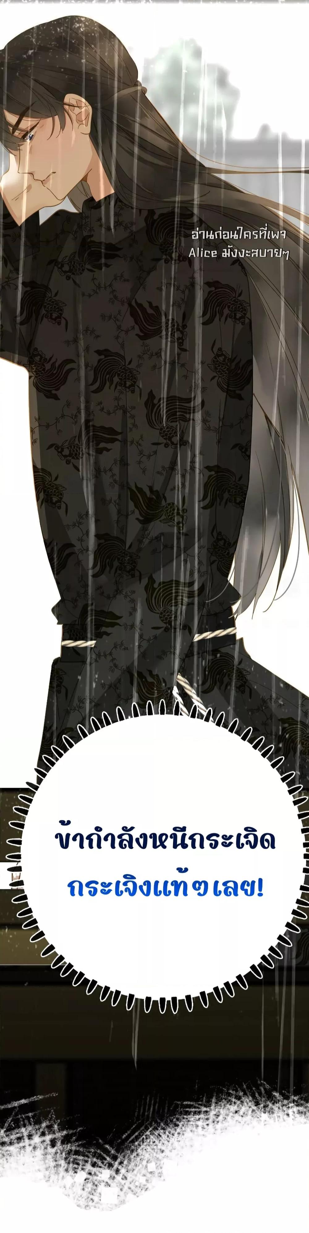 Manga-lc-com อ่านมังงะ อ่านการ์ตูน ออนไลน์ ฟรี ThePrinceIsC ตอนที่ 1 2 3 4 5 6 7 8 9 10 11 12 13 14 ฟรี ไม่มีโฆษณา Manga-lc - อ่าน มังงะ อ่าน การ์ตูน ออนไลน์ อ่านมังงะ ฟรี