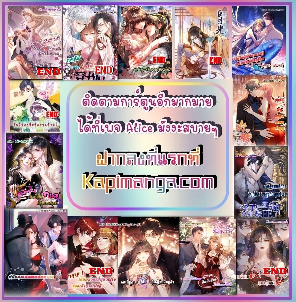Manga-lc-com อ่านมังงะ อ่านการ์ตูน ออนไลน์ ฟรี ThePrinceIsC ตอนที่ 1 2 3 4 5 6 7 8 9 10 11 12 13 14 ฟรี ไม่มีโฆษณา Manga-lc - อ่าน มังงะ อ่าน การ์ตูน ออนไลน์ อ่านมังงะ ฟรี
