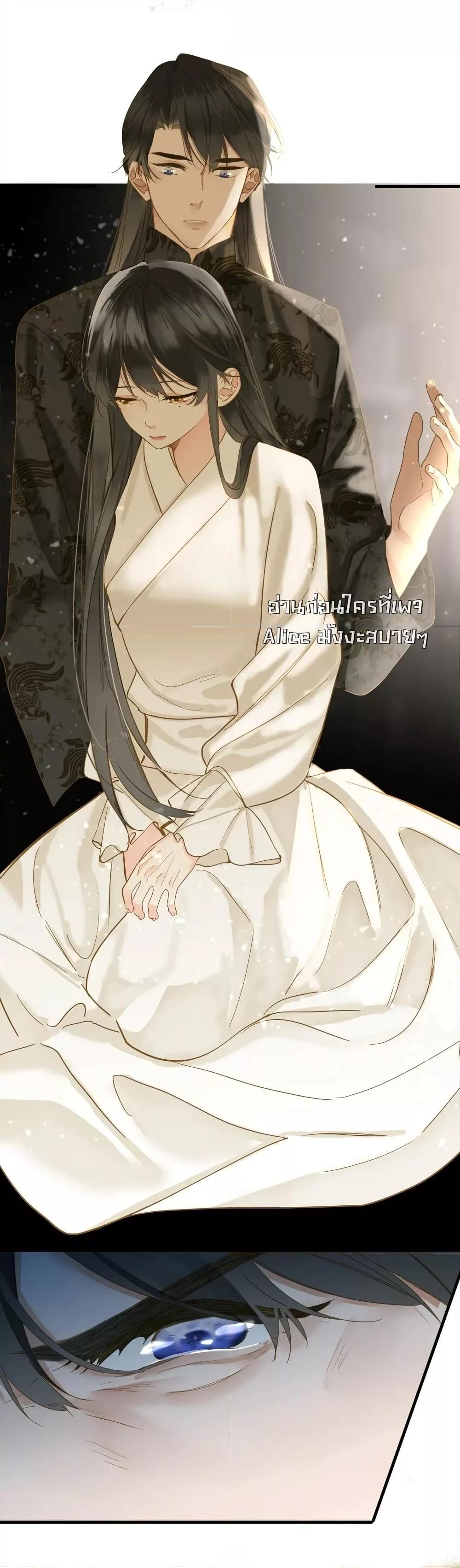 Manga-lc-com อ่านมังงะ อ่านการ์ตูน ออนไลน์ ฟรี ThePrinceIsC ตอนที่ 1 2 3 4 5 6 7 8 9 10 11 12 13 14 ฟรี ไม่มีโฆษณา Manga-lc - อ่าน มังงะ อ่าน การ์ตูน ออนไลน์ อ่านมังงะ ฟรี