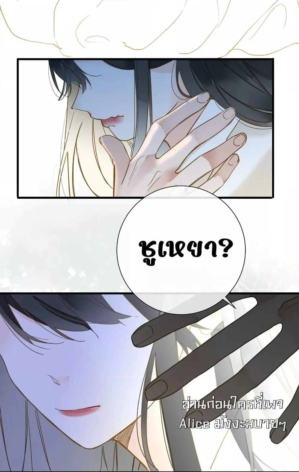 Manga-lc-com อ่านมังงะ อ่านการ์ตูน ออนไลน์ ฟรี ThePrinceIsC ตอนที่ 1 2 3 4 5 6 7 8 9 10 11 12 13 14 ฟรี ไม่มีโฆษณา Manga-lc - อ่าน มังงะ อ่าน การ์ตูน ออนไลน์ อ่านมังงะ ฟรี